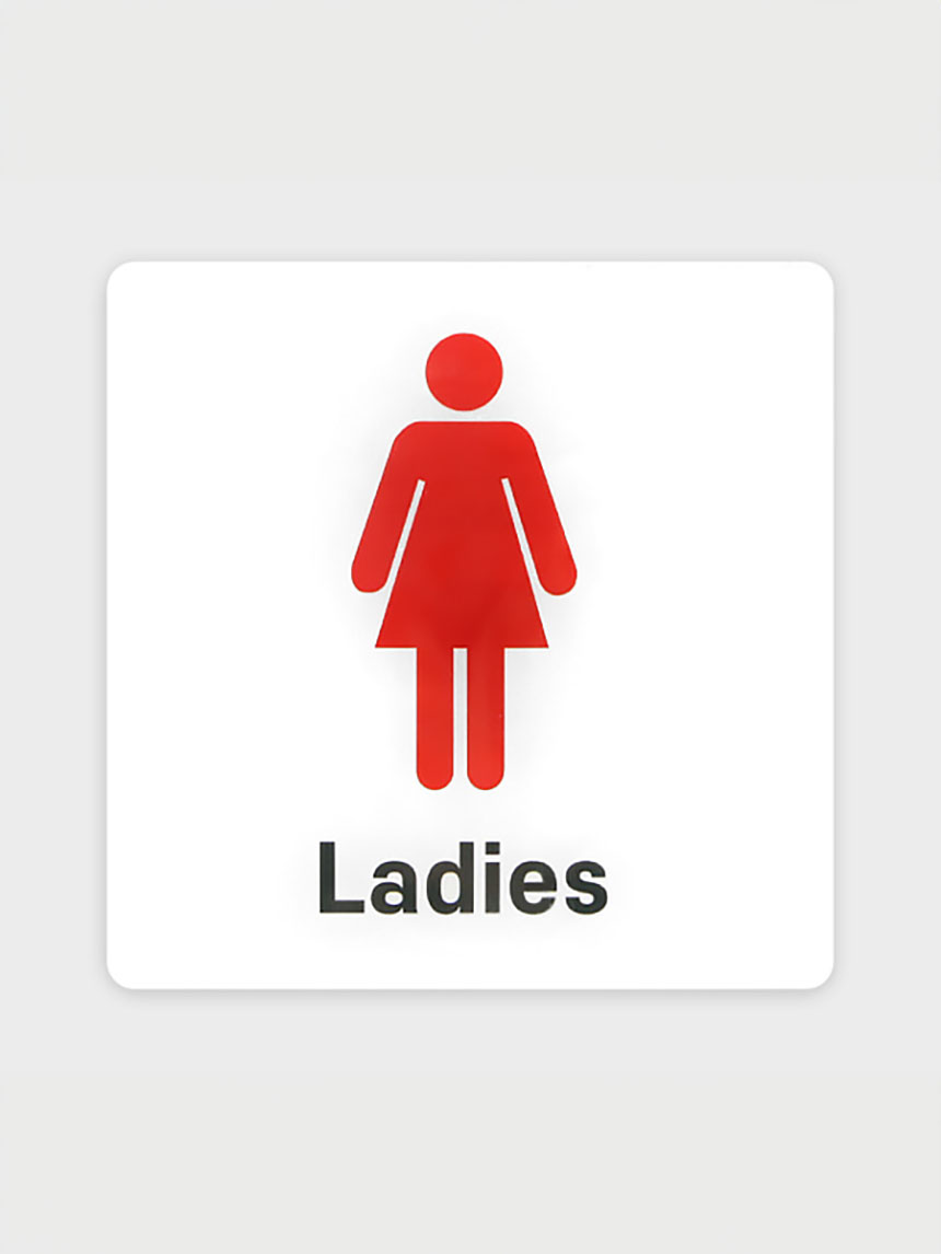 Information sign restroom open
