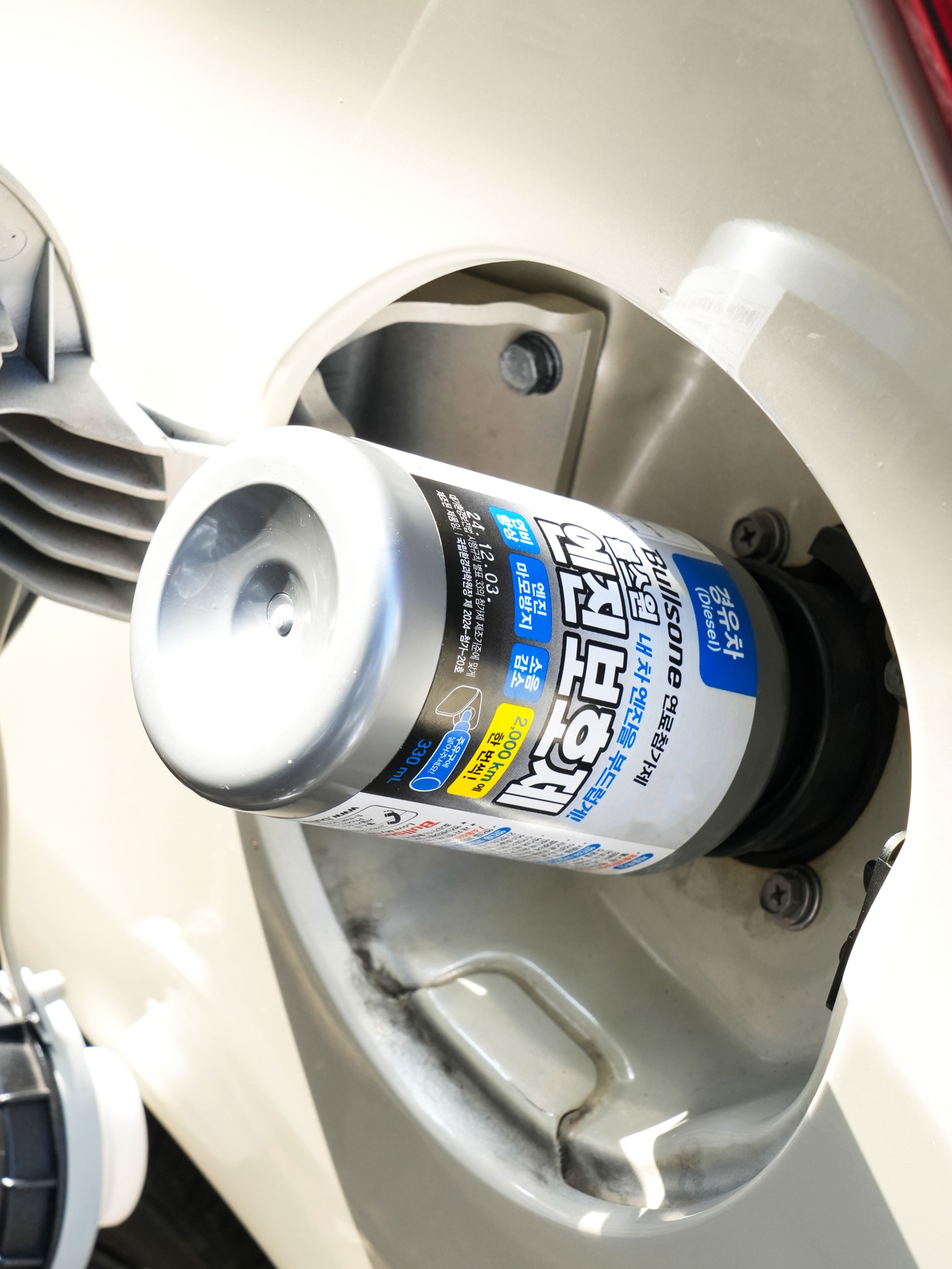 Bullsone Engine Protectant 330 ml for diesel