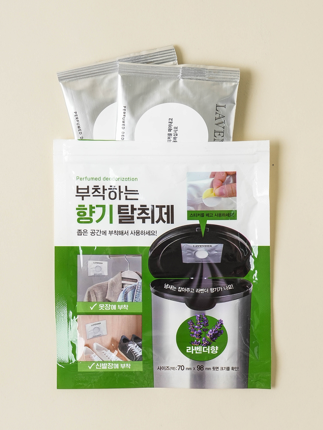 부착형 탈취제 3개입 라벤더 향