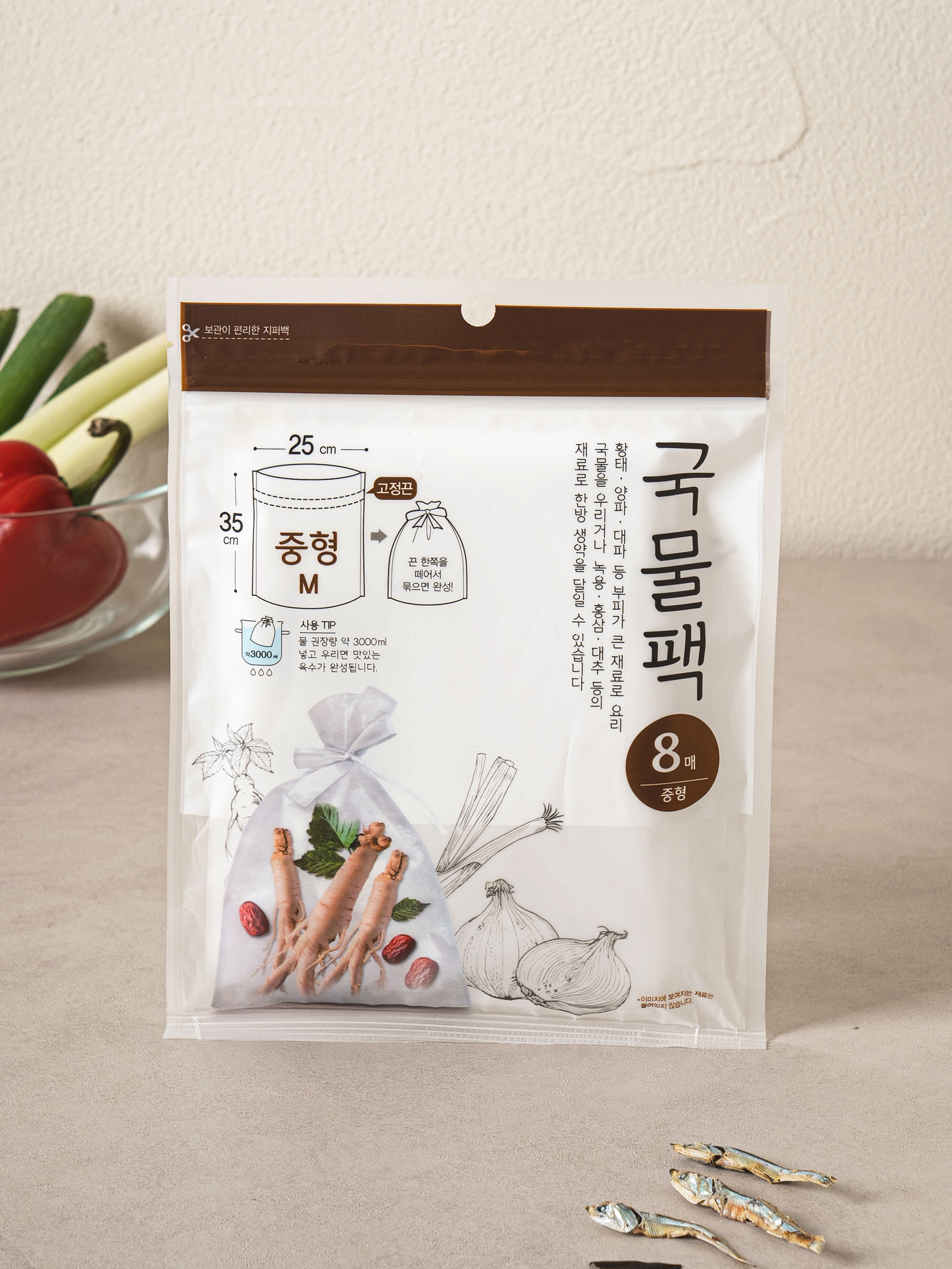 8 medium-sized wellness broth packs