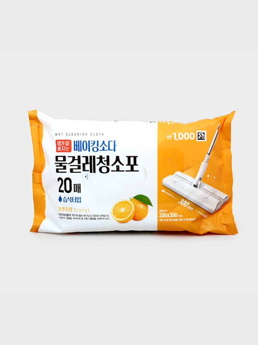 20 orange wet mop cleaning cloths