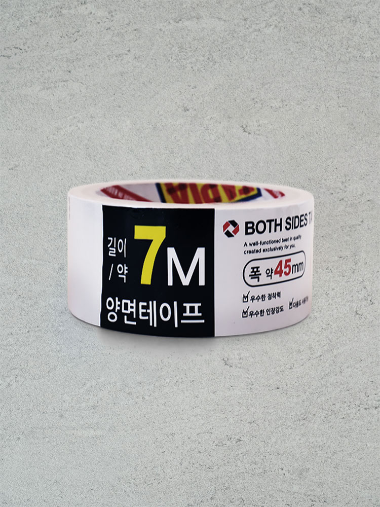 Double-sided tape 45mm
