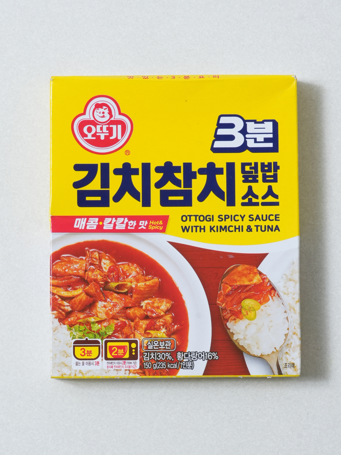 Ottogi 3-minute Kimchi Tuna Rice Bowl Sauce 150 g