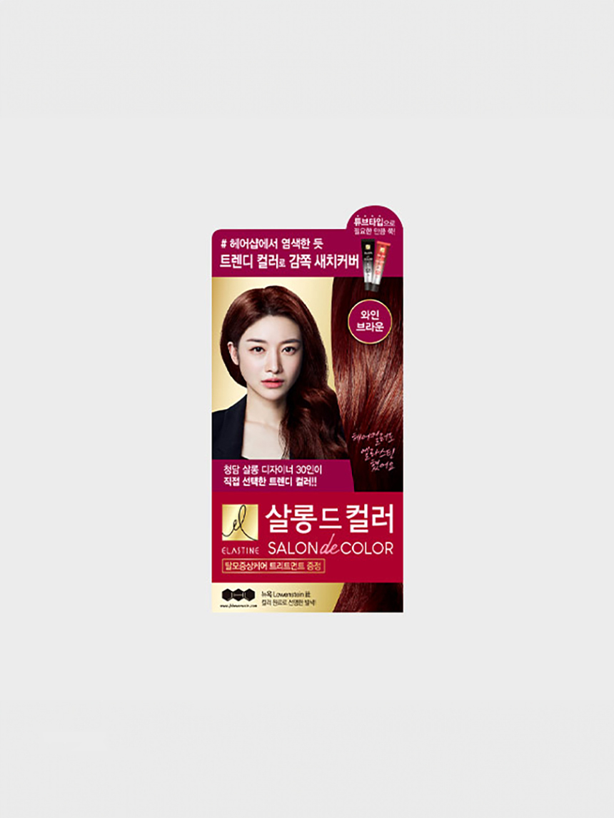 Elastine Salon de Color Hair Dye (Wine Brown)