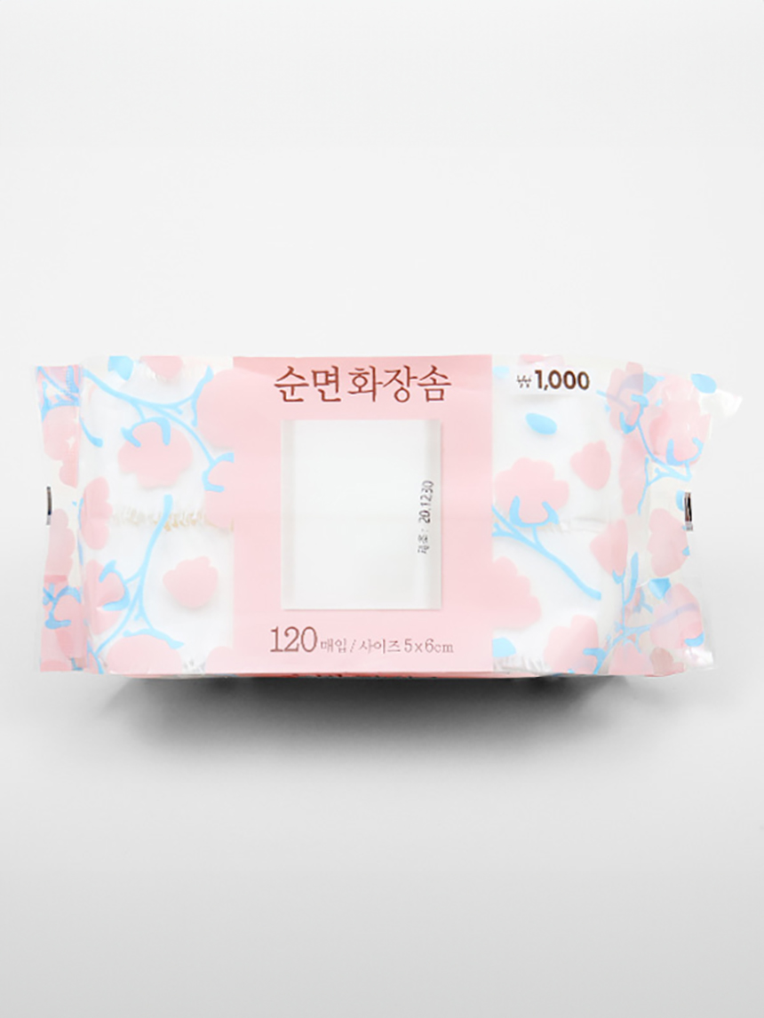 120 pure cotton cotton pads