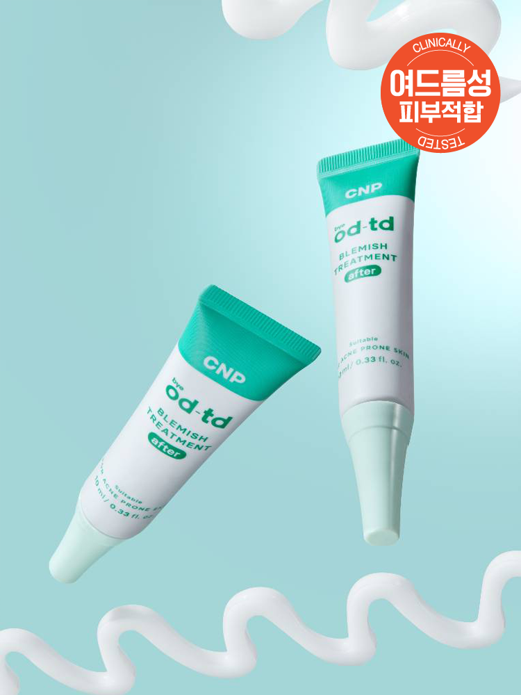 CNP bye od-td blemish treatment 10 ml (LG Household & Health Care)