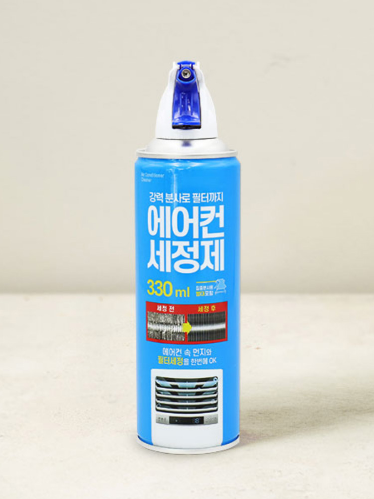 Aroville air conditioner cleaner 330ml