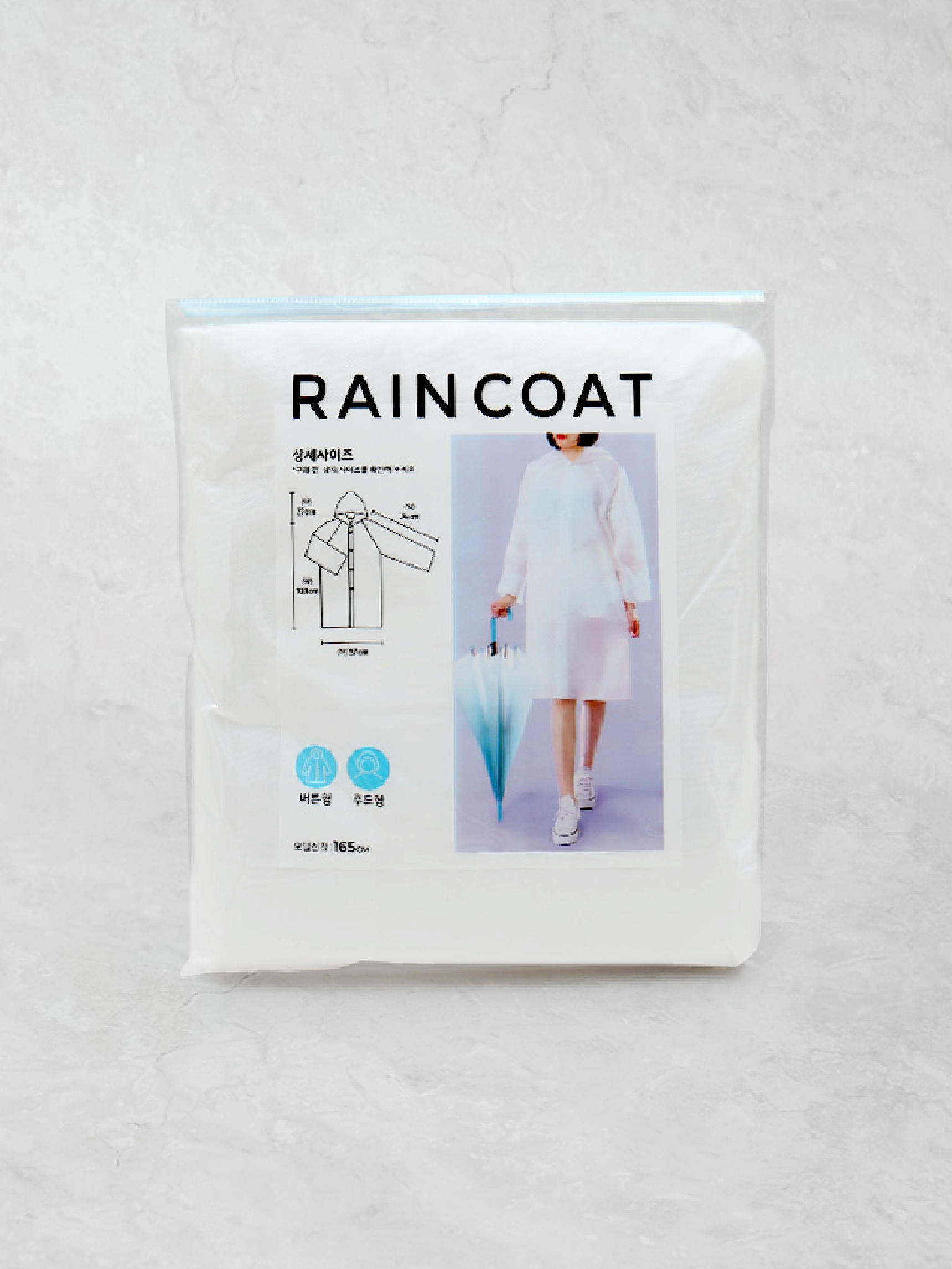 disposable opaque raincoat