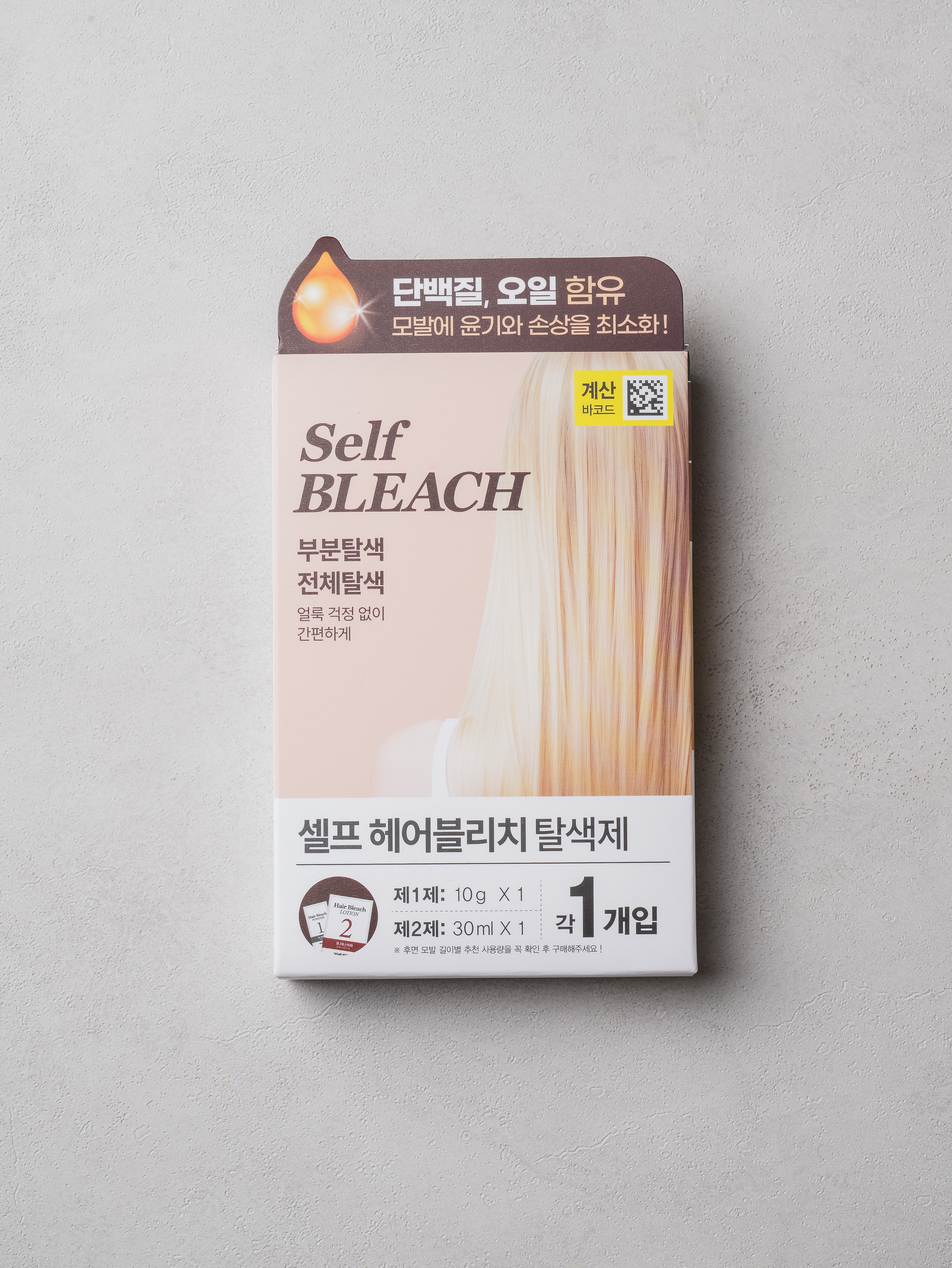 Primo Factory Hair Bleach 40 ml