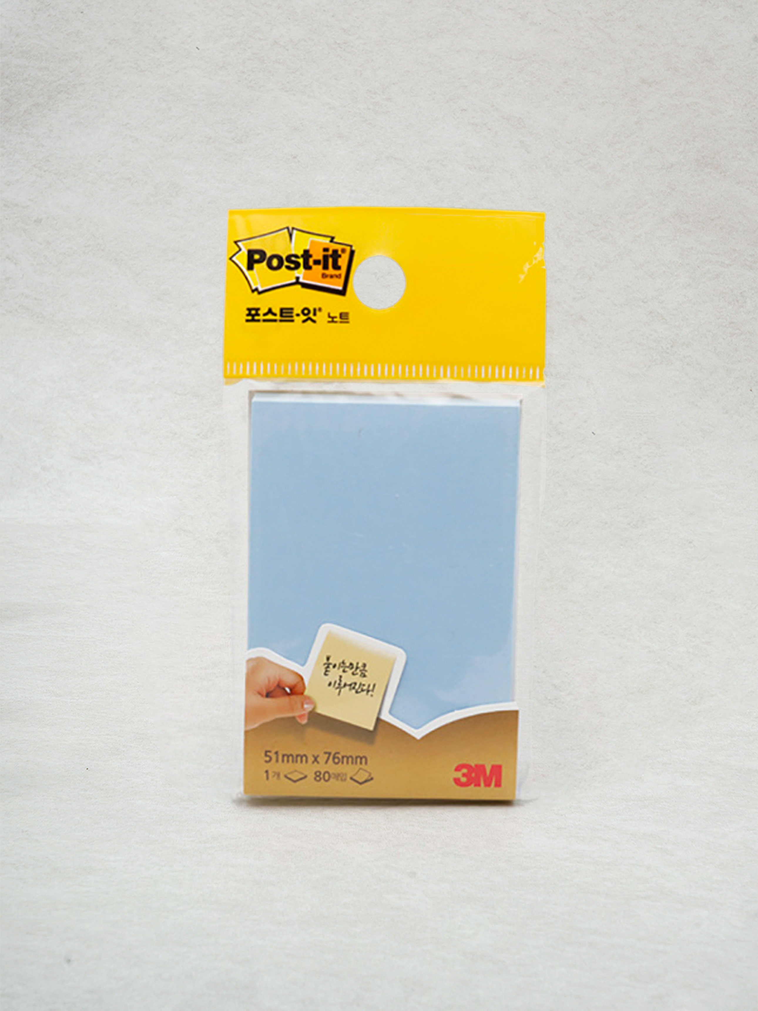 post it note 656 blue