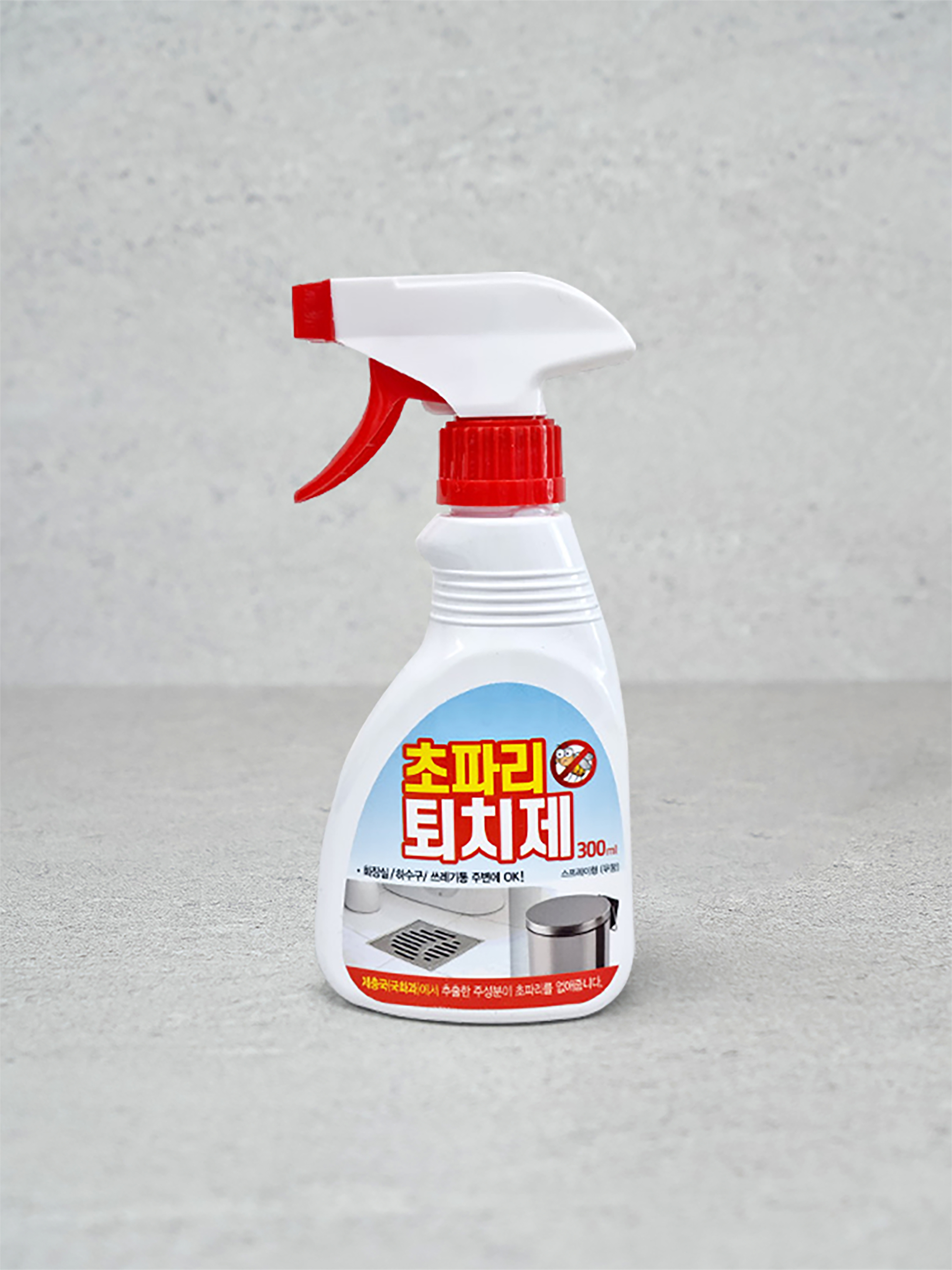 Adkill fruit fly repellent spray unscented