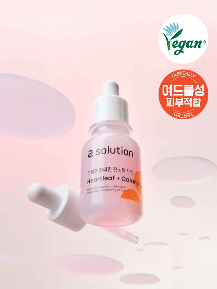 A-Solution Houttuynia Cordata Calamine Soothing Tok Serum 30 ml