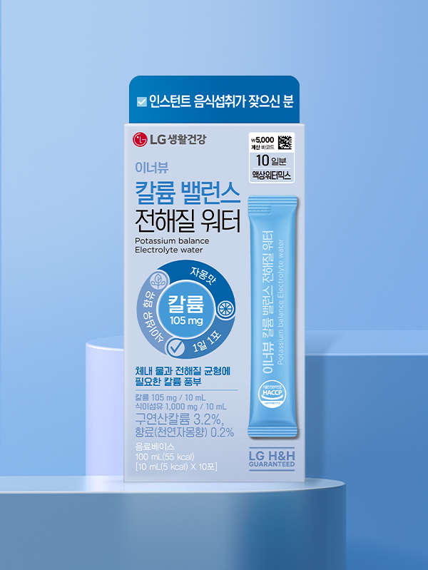 LG생활건강 이너뷰 칼륨밸런스 전해질워터 10포