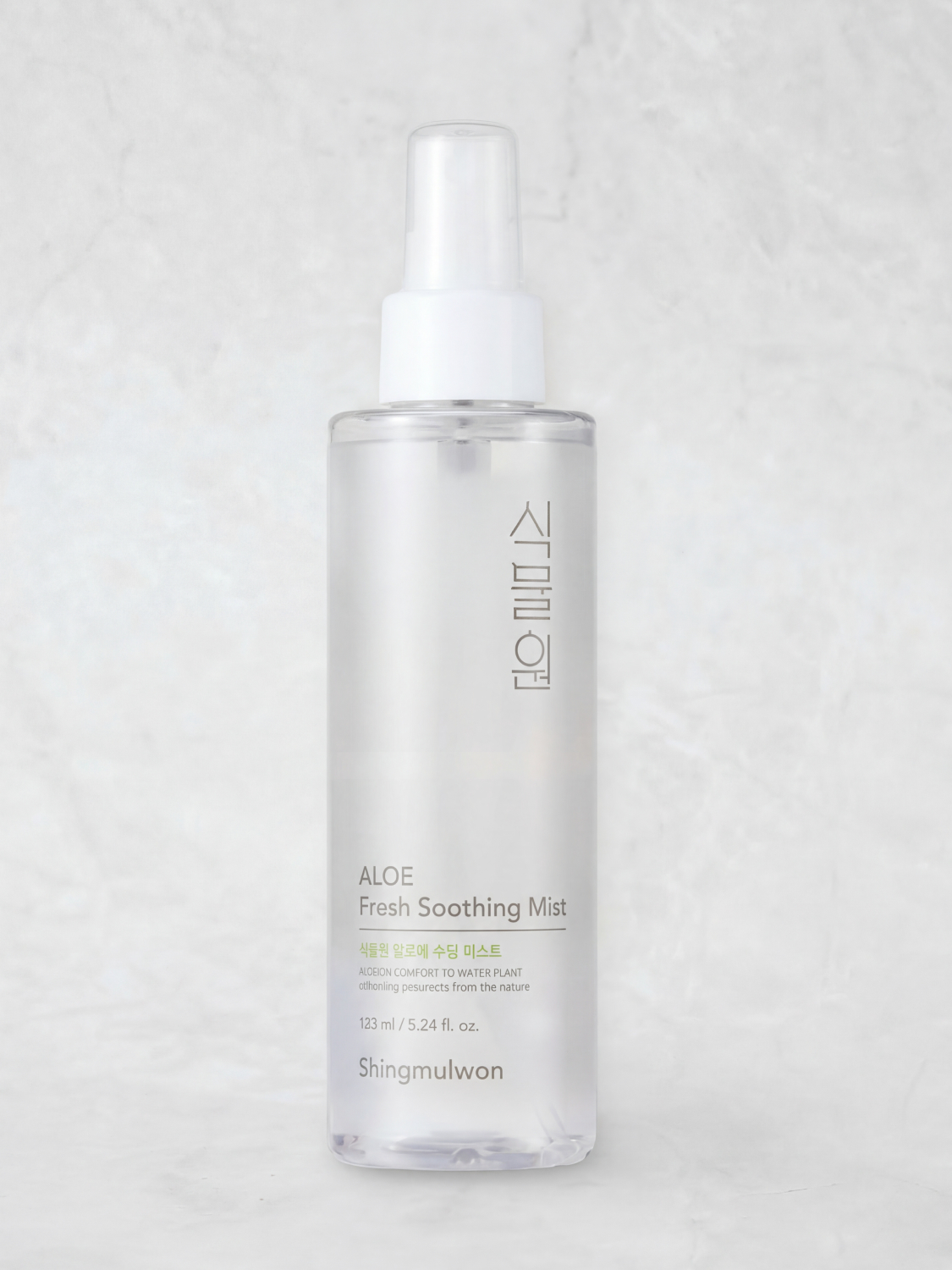 Botanical Garden Aloe Fresh Soothing Mist