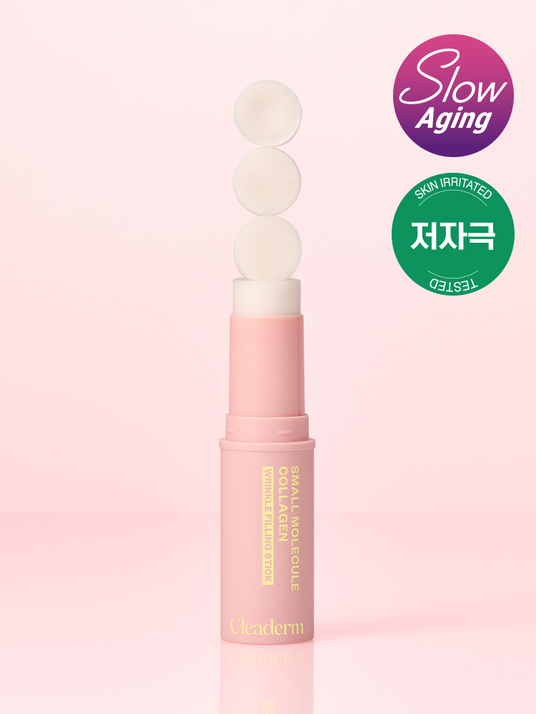 Clederm Low Molecular Collagen Wrinkle Filling Stick (Chong Kun Dang Health)