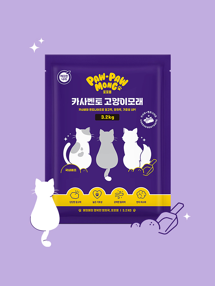 [Pet] Popomong Casabento cat litter 3.2 kg (Clean Country) (KRW 156 per 100g)