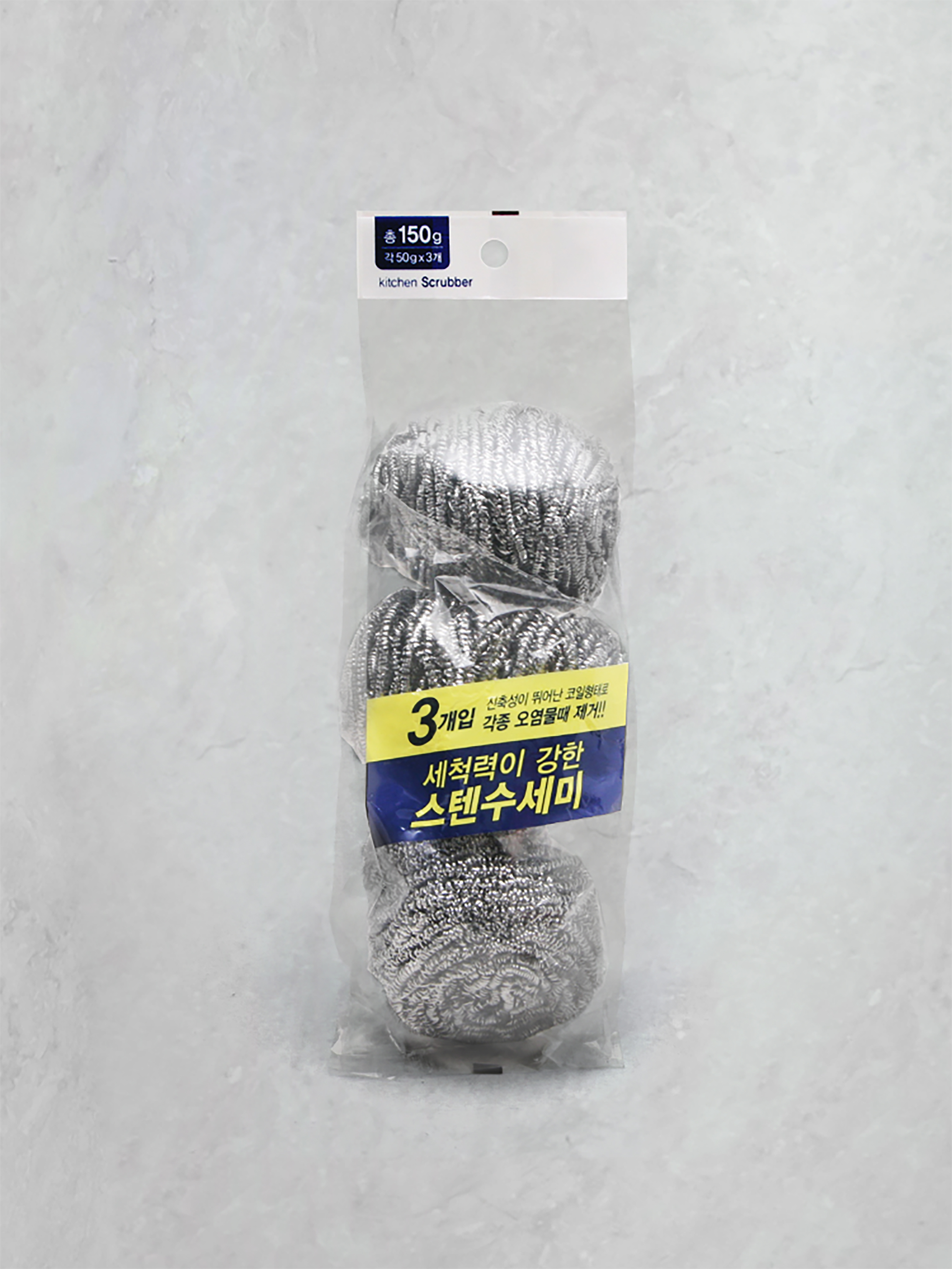 Stainless steel round scrubber 3P