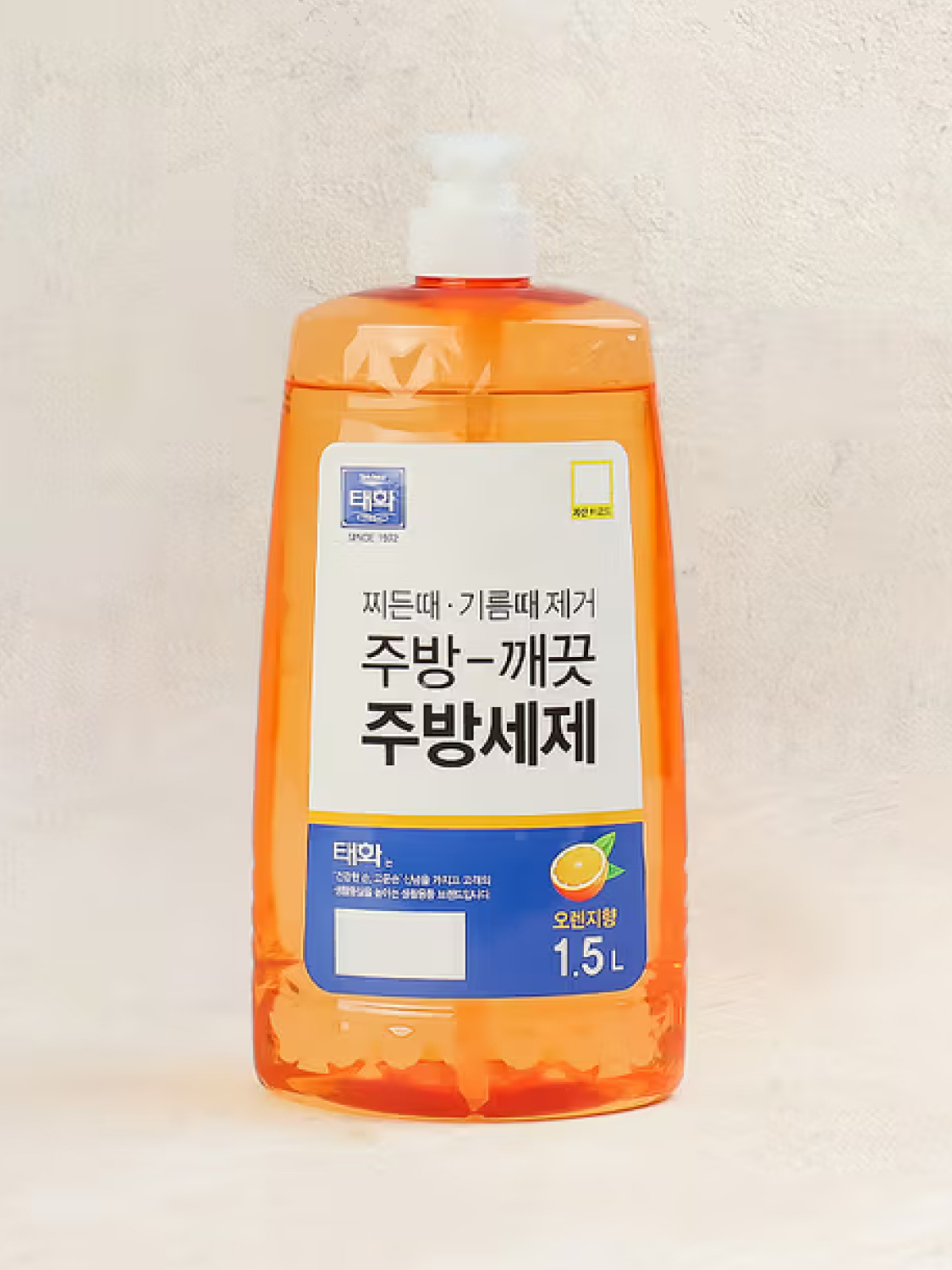 Taehwa Orange Dishwashing Detergent 1.5L