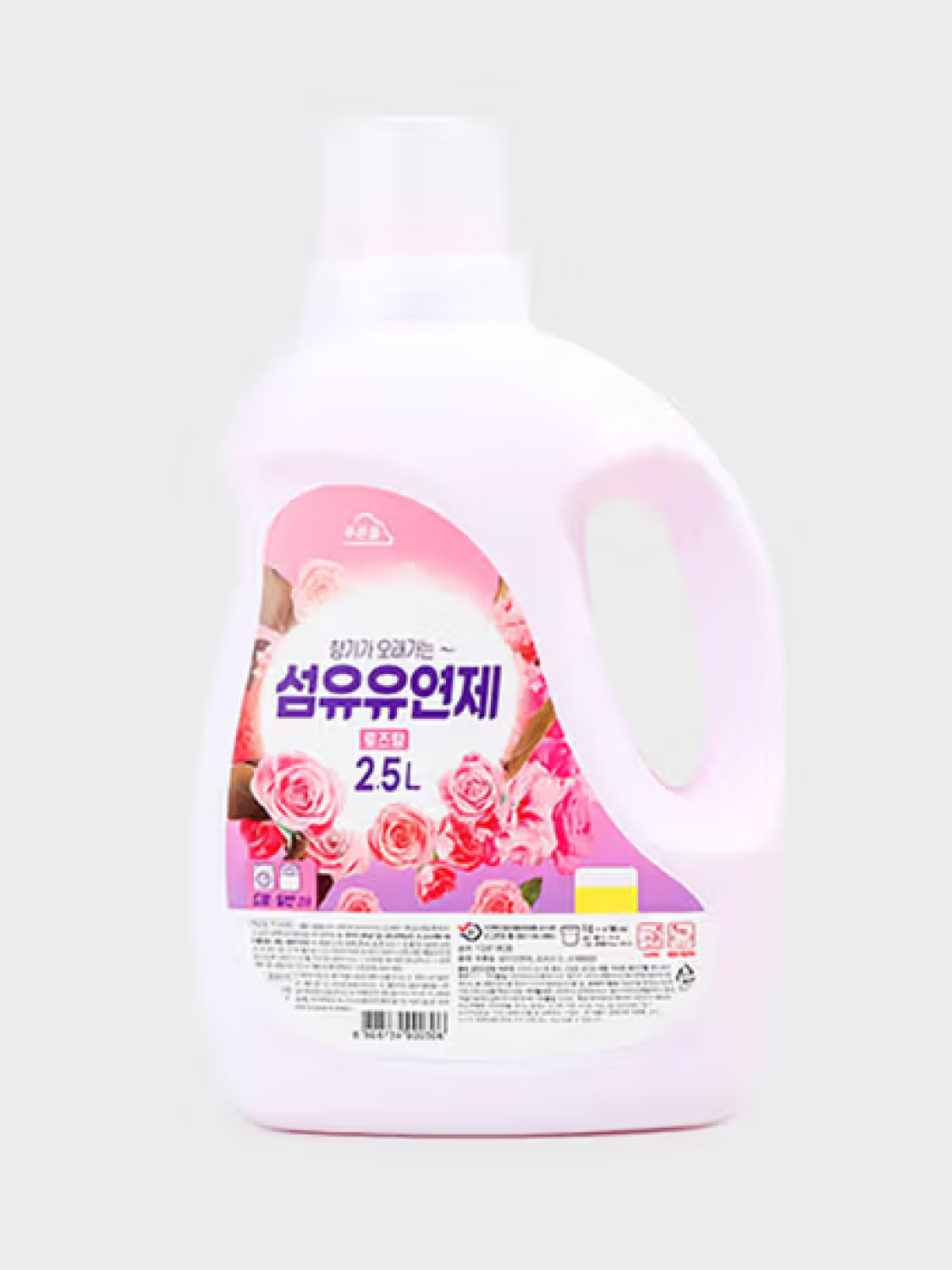 Purundeul Fabric Softener Rose Scent 2.5L