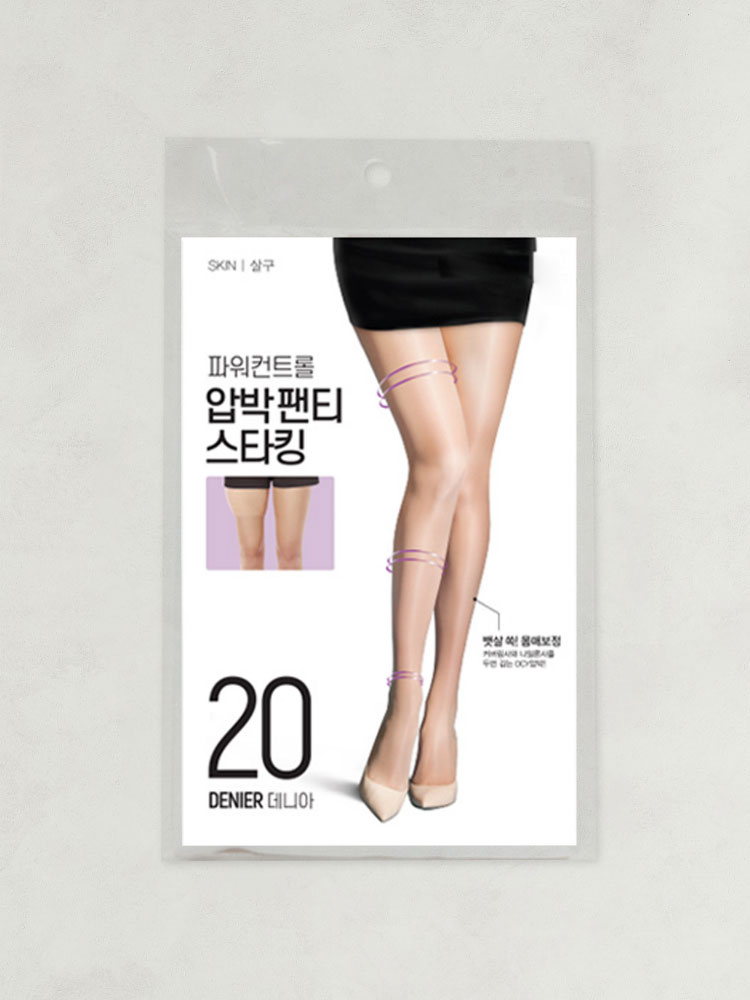 Power Control Compression Pantyhose 20D Apricot
