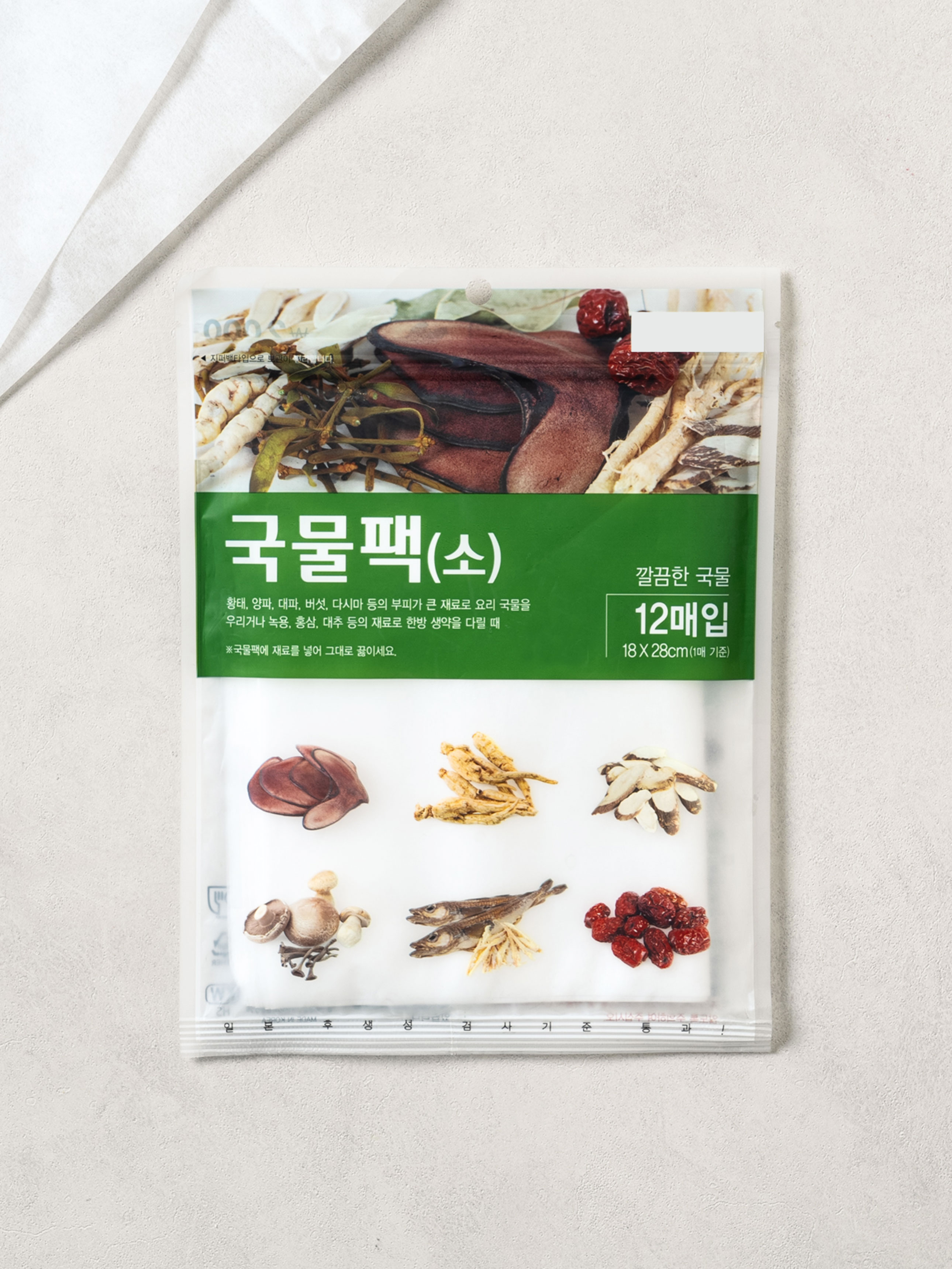 Well-being broth pack (18*28 cm, 12P)