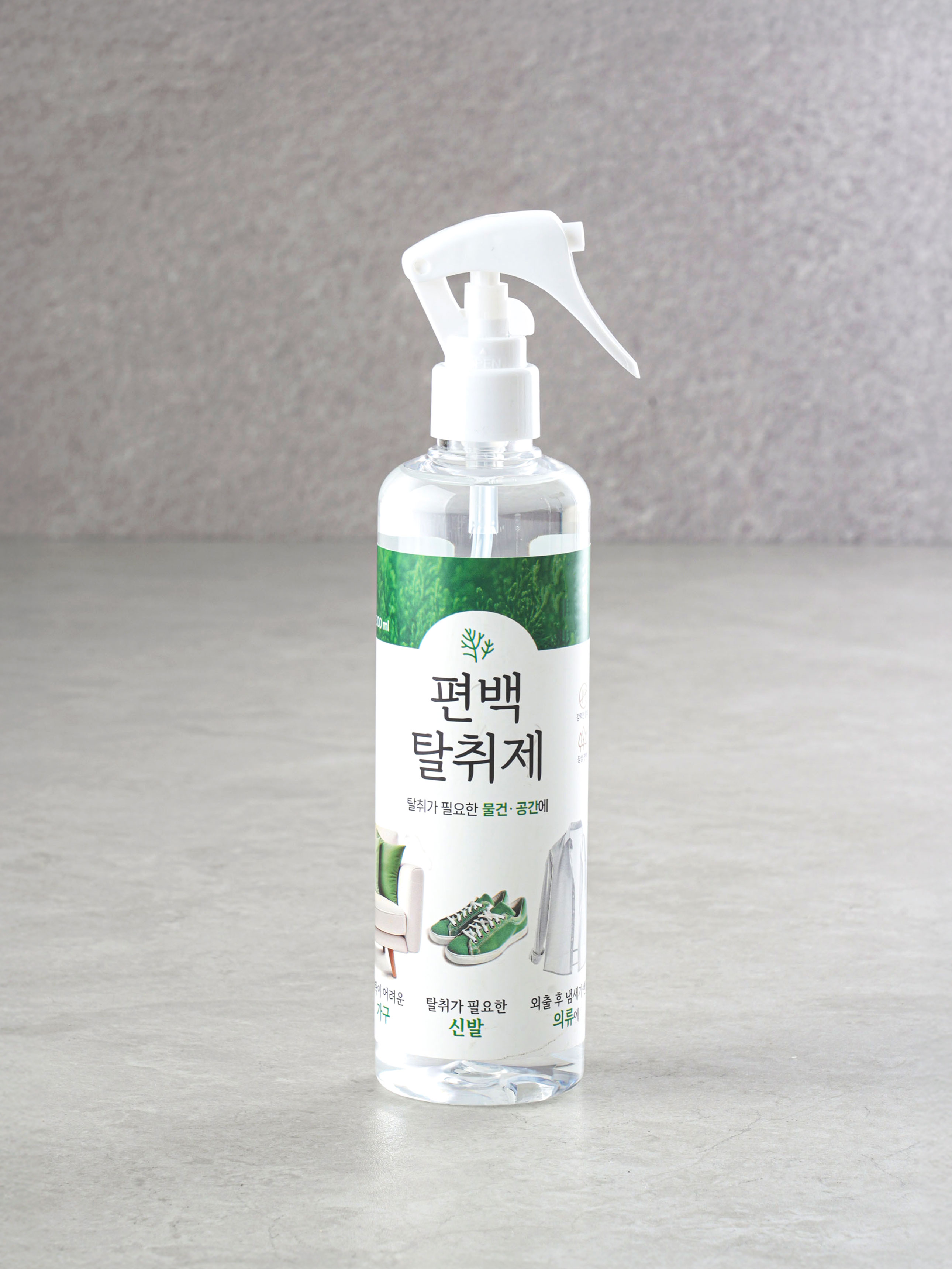Cypress deodorizing spray 300 ml