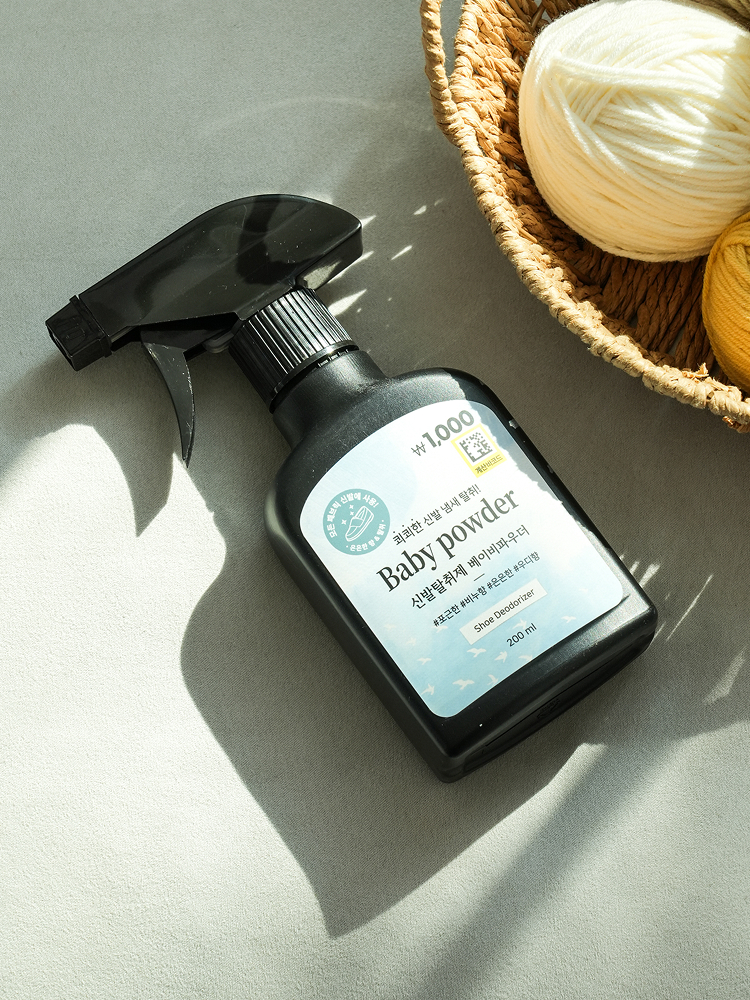Furgood Shoe Deodorizing Spray 200 ml Baby Powder Scent