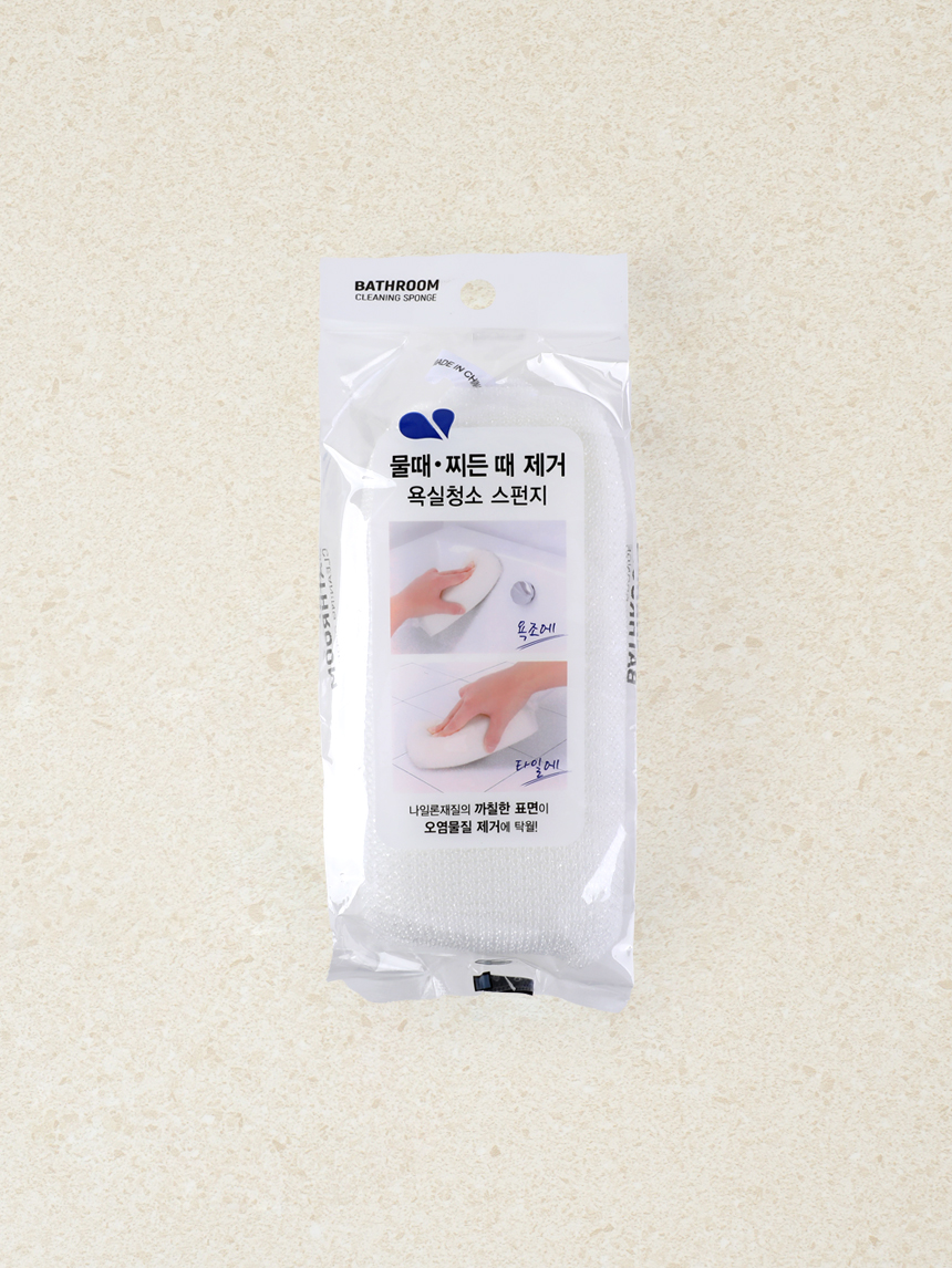 Multi-purpose cleaning sponge