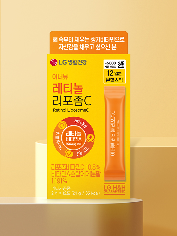 LG Household & Health Care Innerview Retinol Liposome C 12 packs