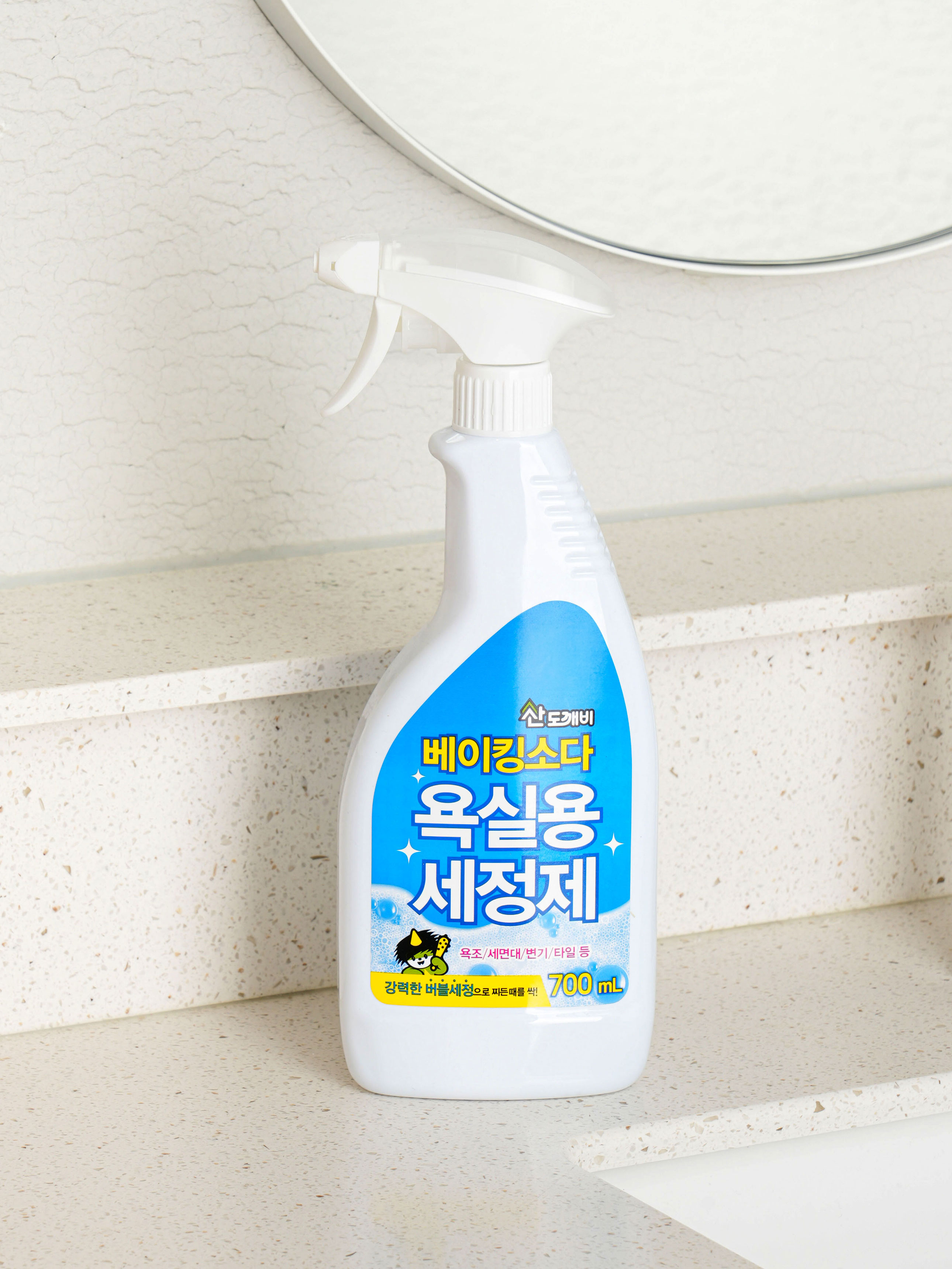 Baking soda bathroom cleaner 700 ml
