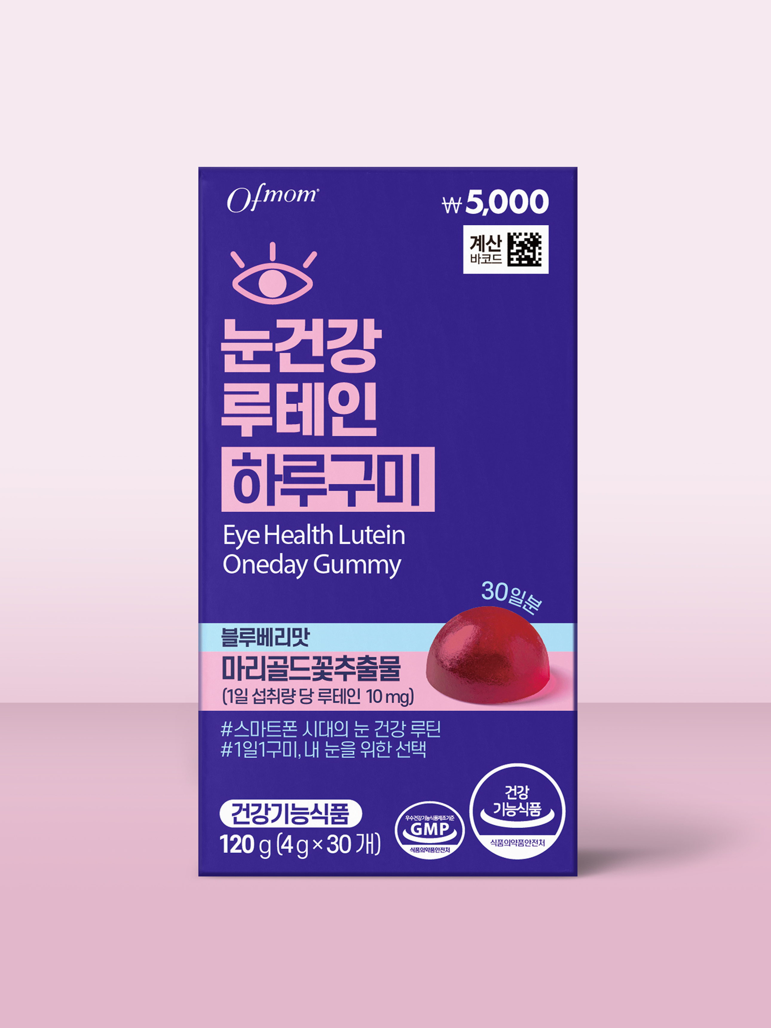 Of Mom Eye Health Lutein Haru Gummy 30-day supply