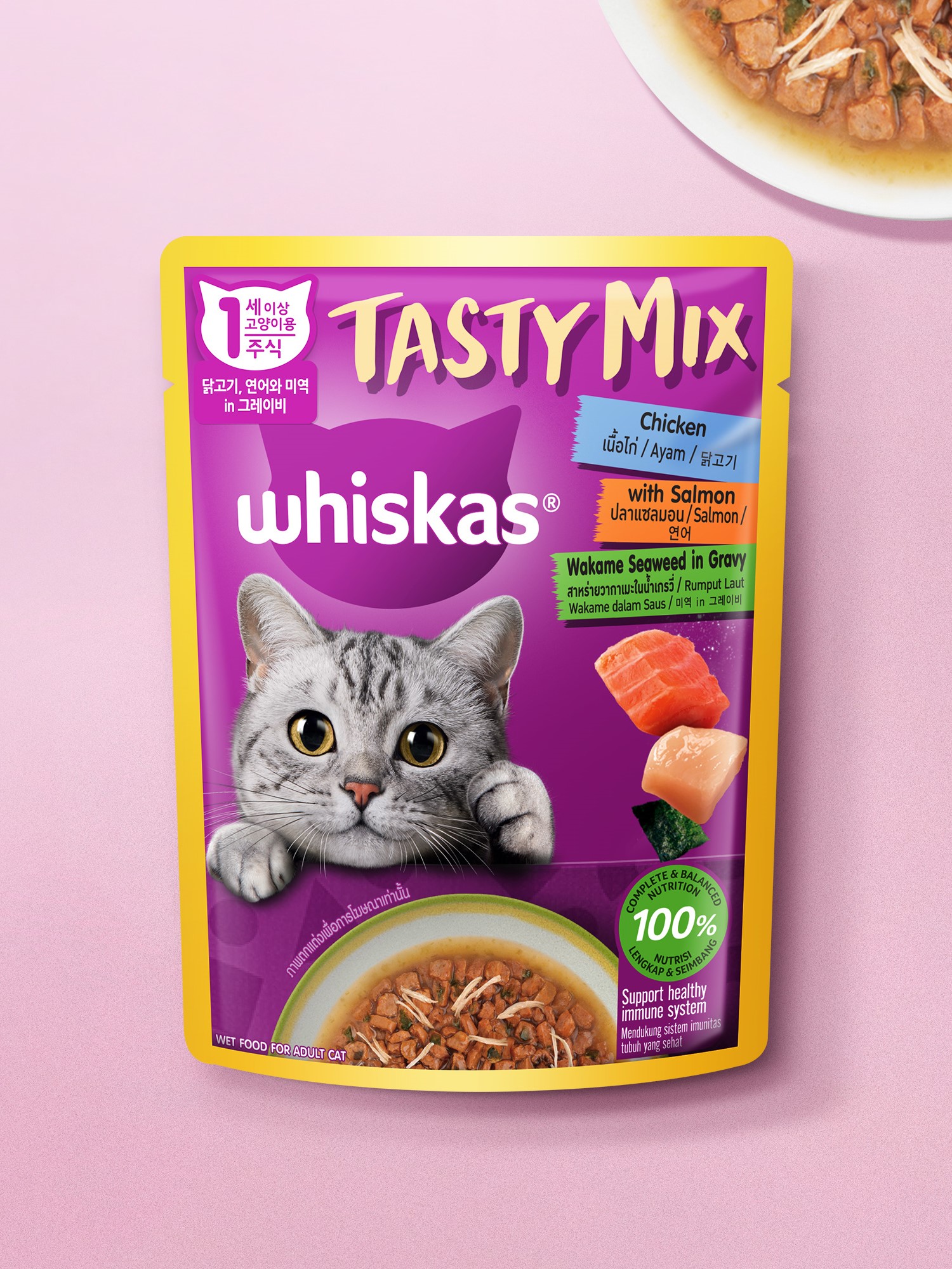 [Pet] Whiskars Tasty Mix Chicken, Salmon and Seaweed in Gravy 70 g