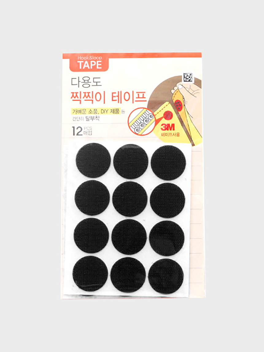 Circular sticky tape (12 pieces each for male and female)
