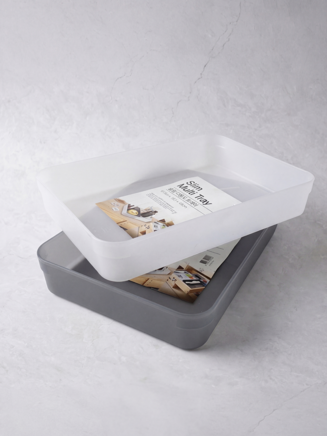 Slim Tray No. 3