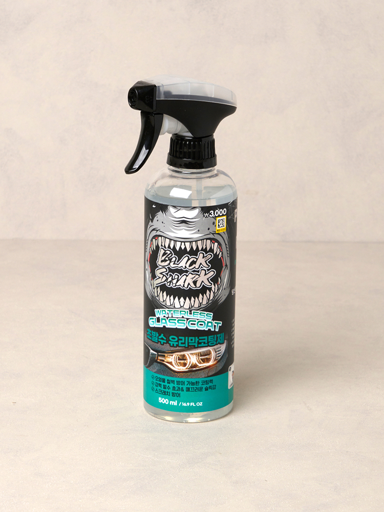 Exterior water-repellent coating spray 500 ml