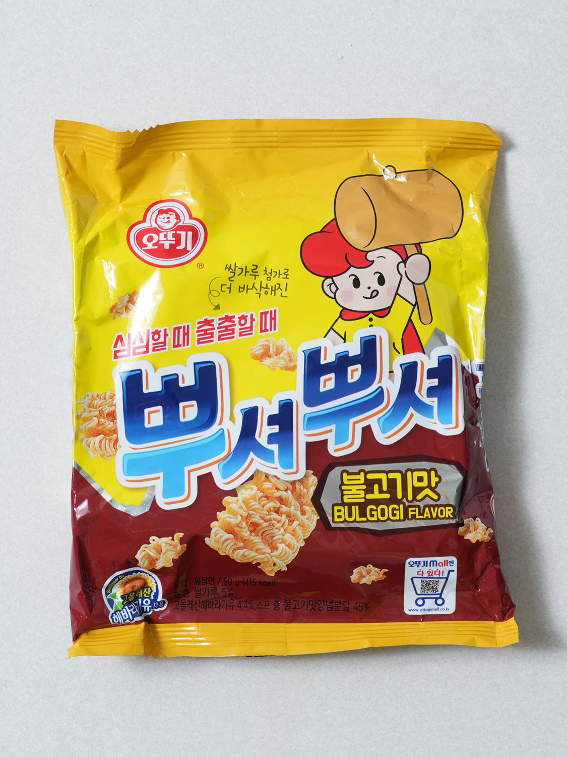 Ottogi Pusher Pusher Bulgogi Flavor 90 g