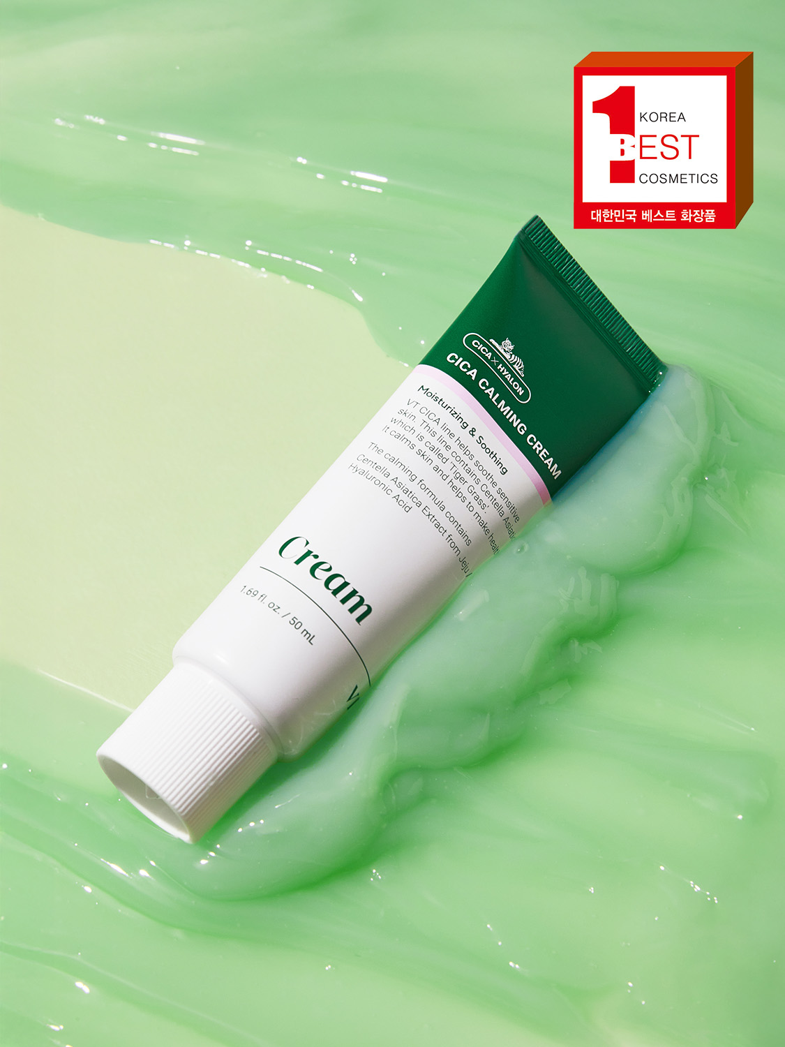 VT Cica Calming Cream 50 ml