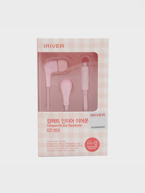 iRiver Compact In-Ear Earphone ICP-003I