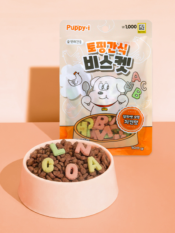 [펫] 퍼피아이 토핑 간식 알파벳 비스켓 100 g