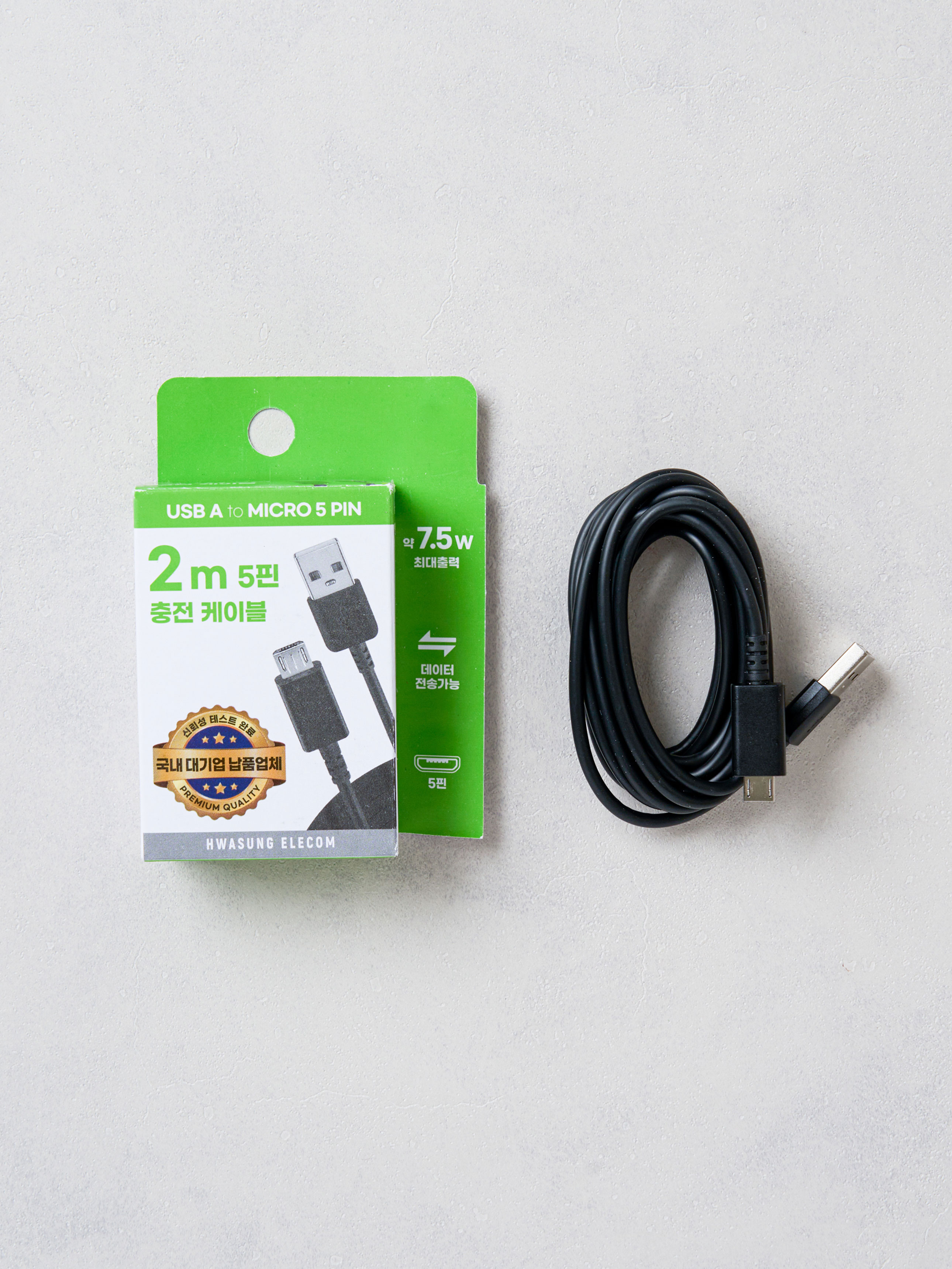 Hwaseong Electriccom A TO 5 Cable 2 m Black