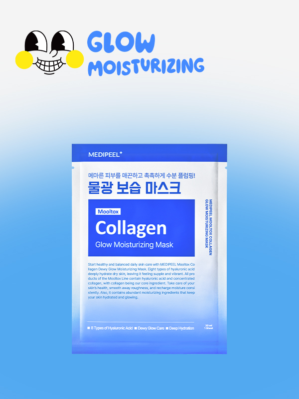 Medi-Peel Multox Collagen Water Glow Moisturizing Mask 30 ml