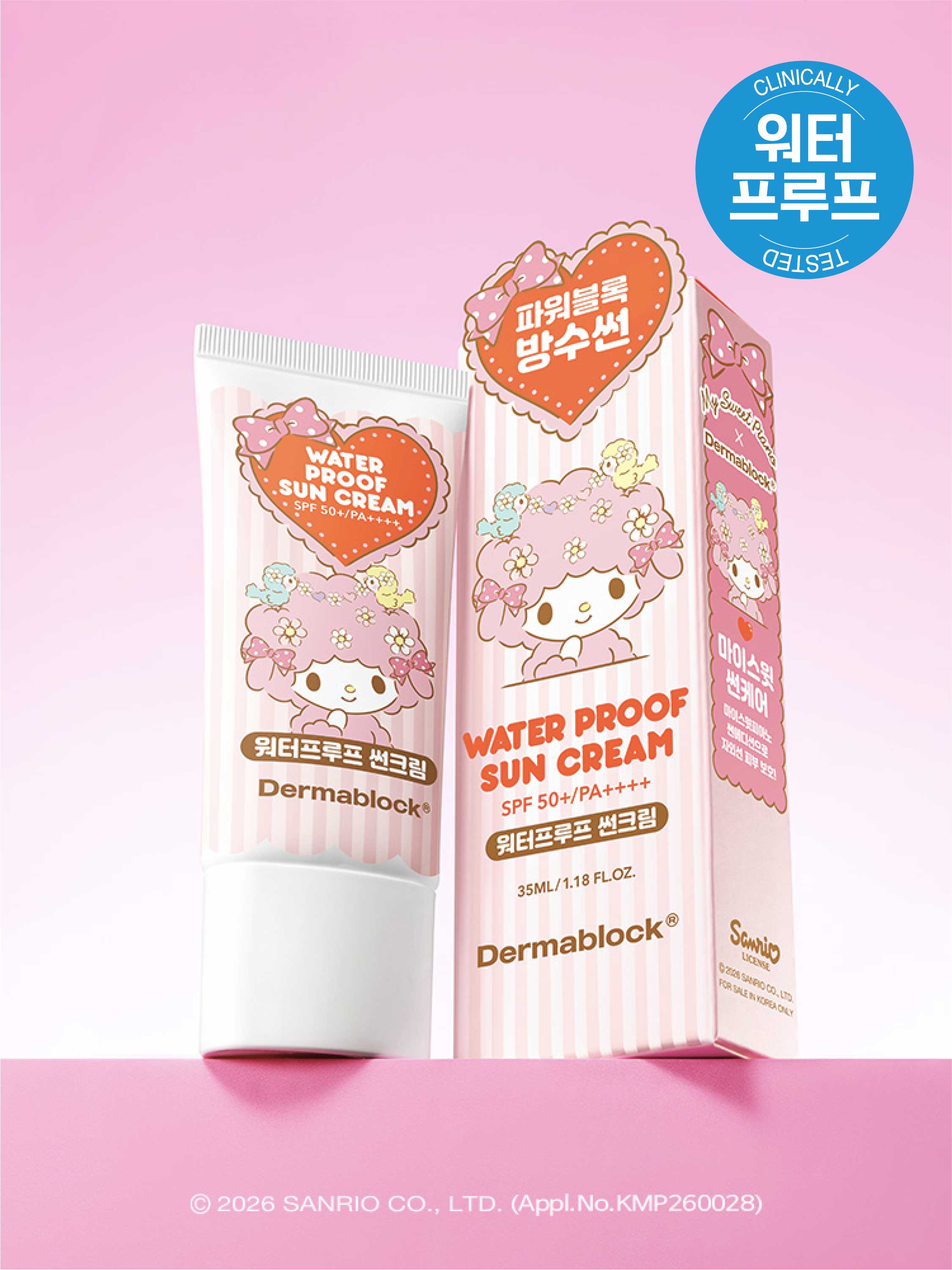 Dermablock Waterproof Sun Cream 35 ml