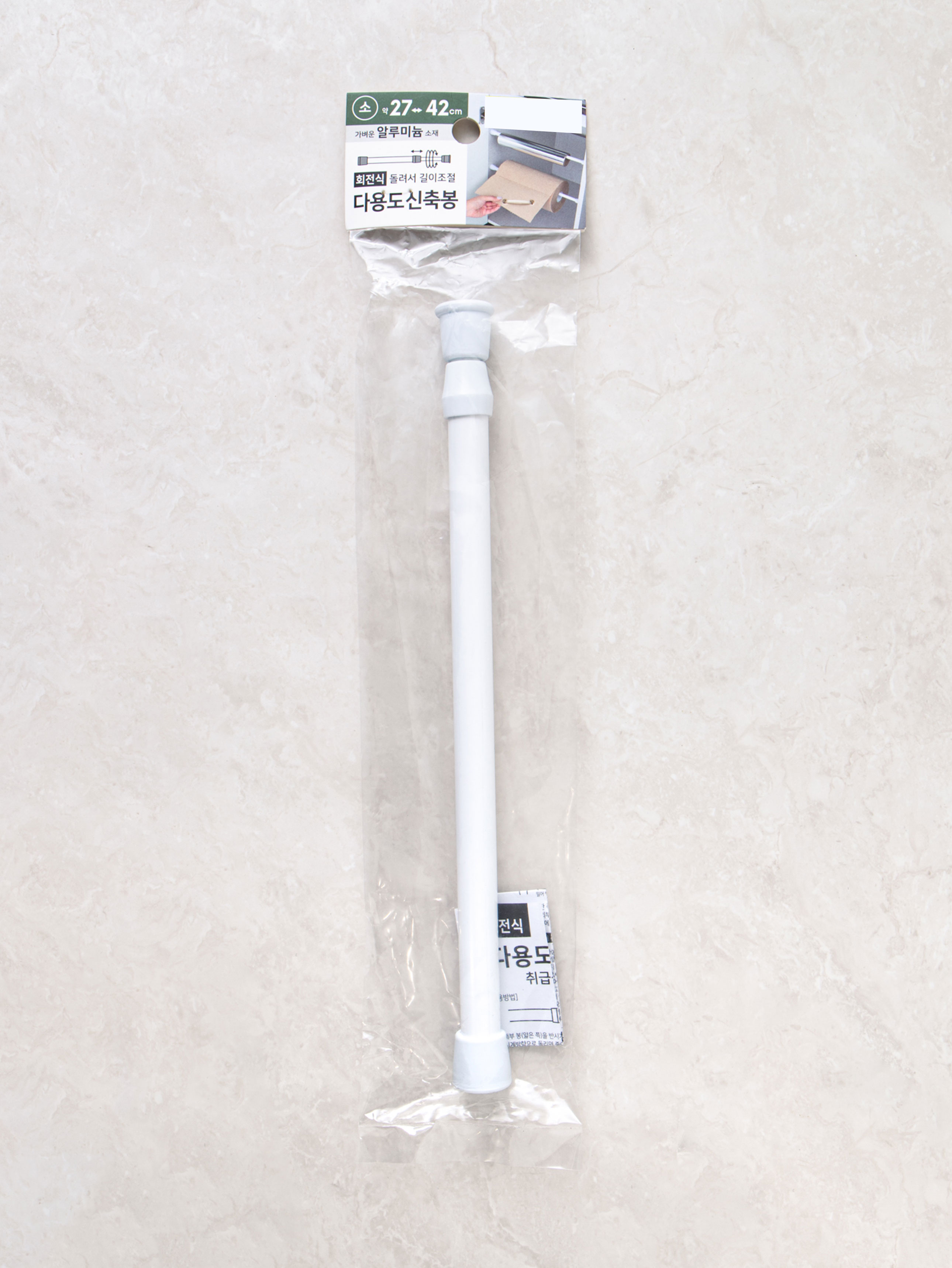 Aluminum telescopic rod (27-42cm)