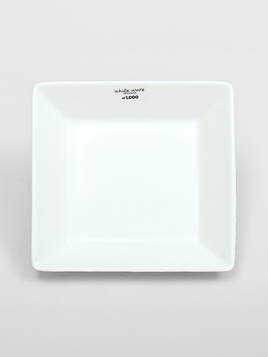 Newborn Light Square Plate Small