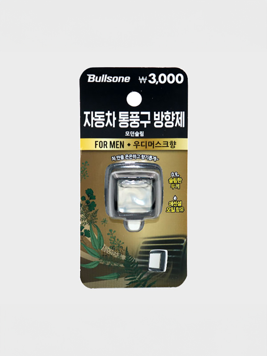 Bullsone Modern Slim Air Freshener Woody Musk