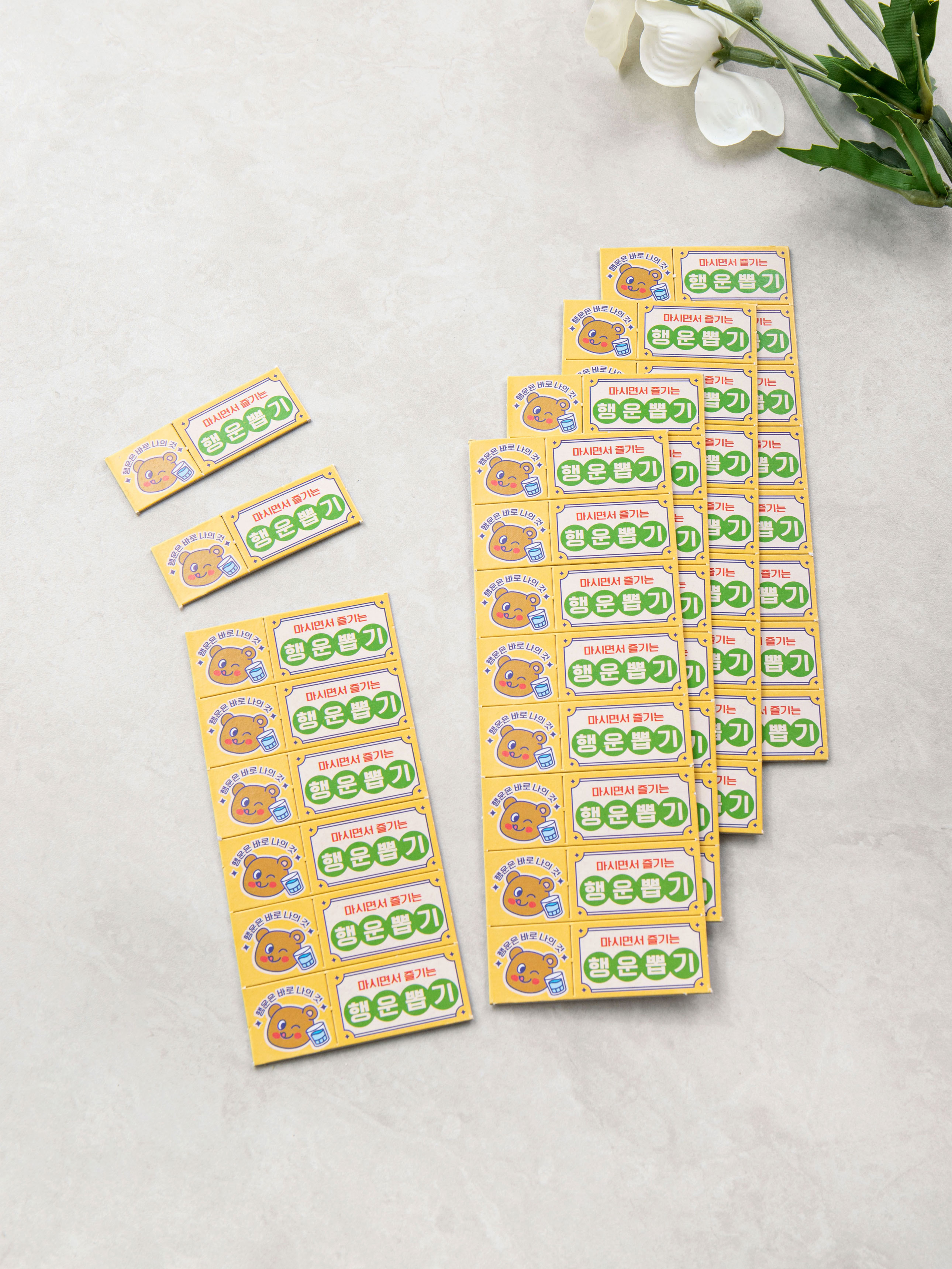 Funny Duck Memories Lucky Draw 40 pieces