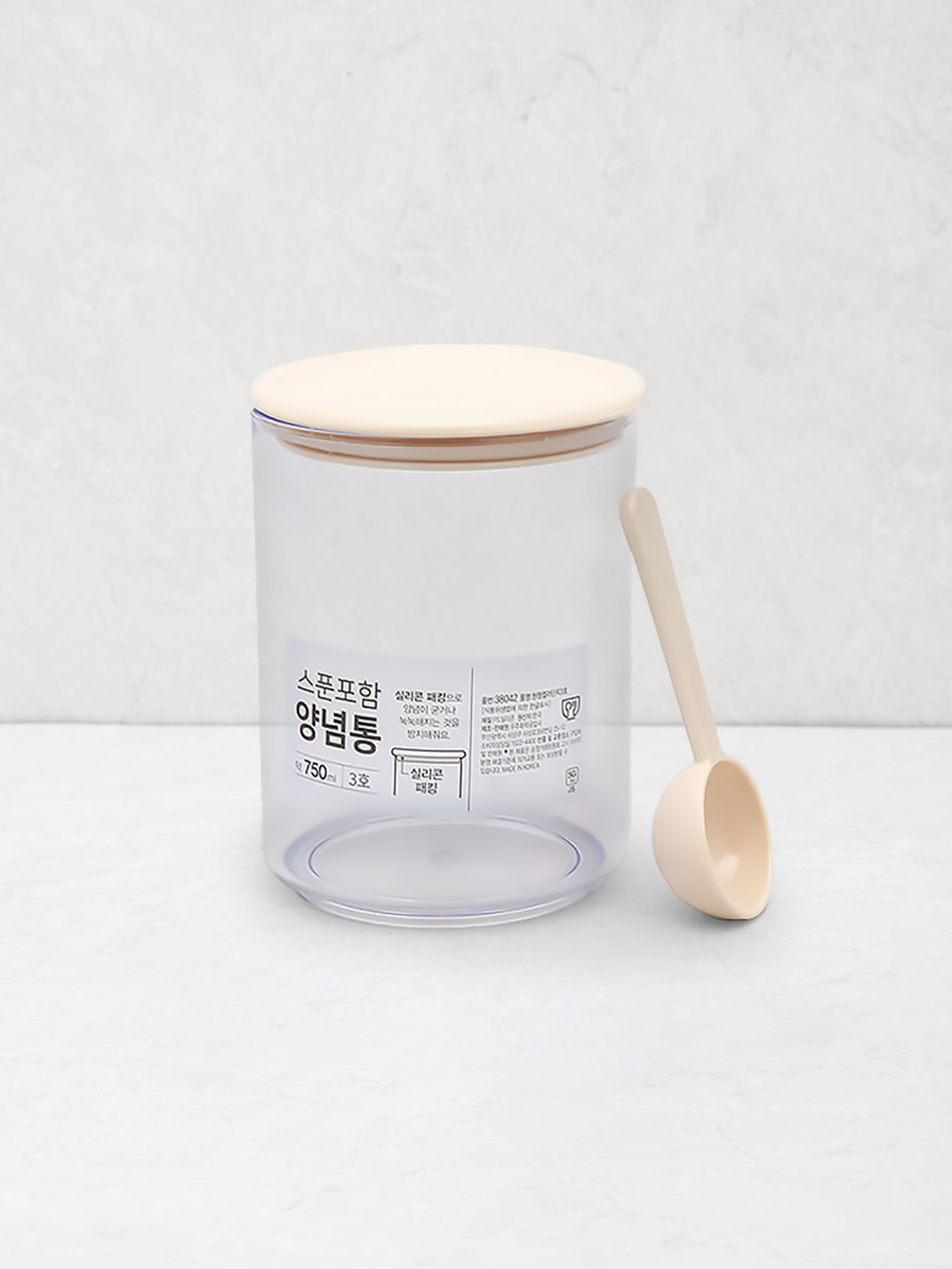 원형 컬러 단지 3호