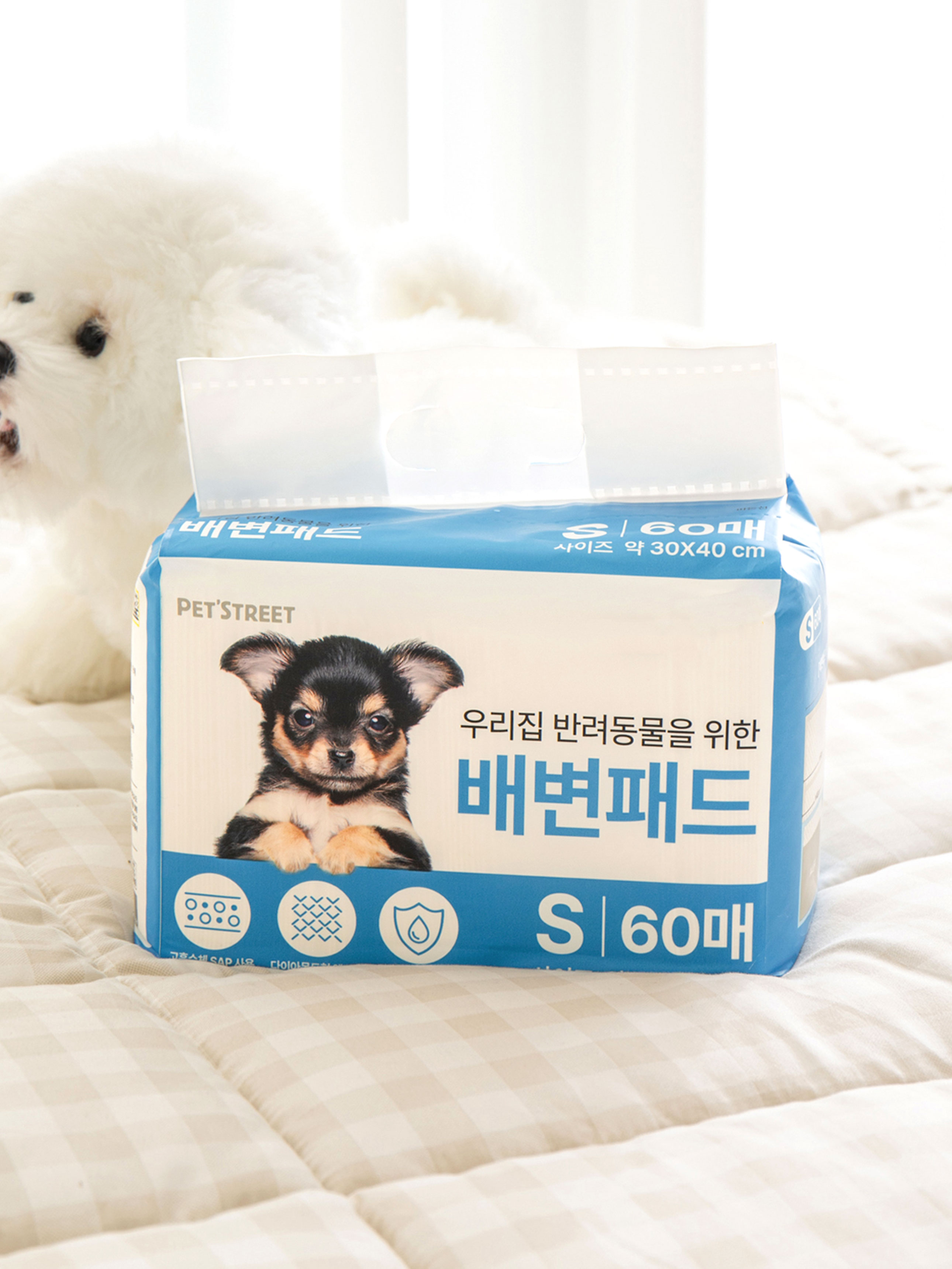 [Pet] Potty Pad S 60pcs