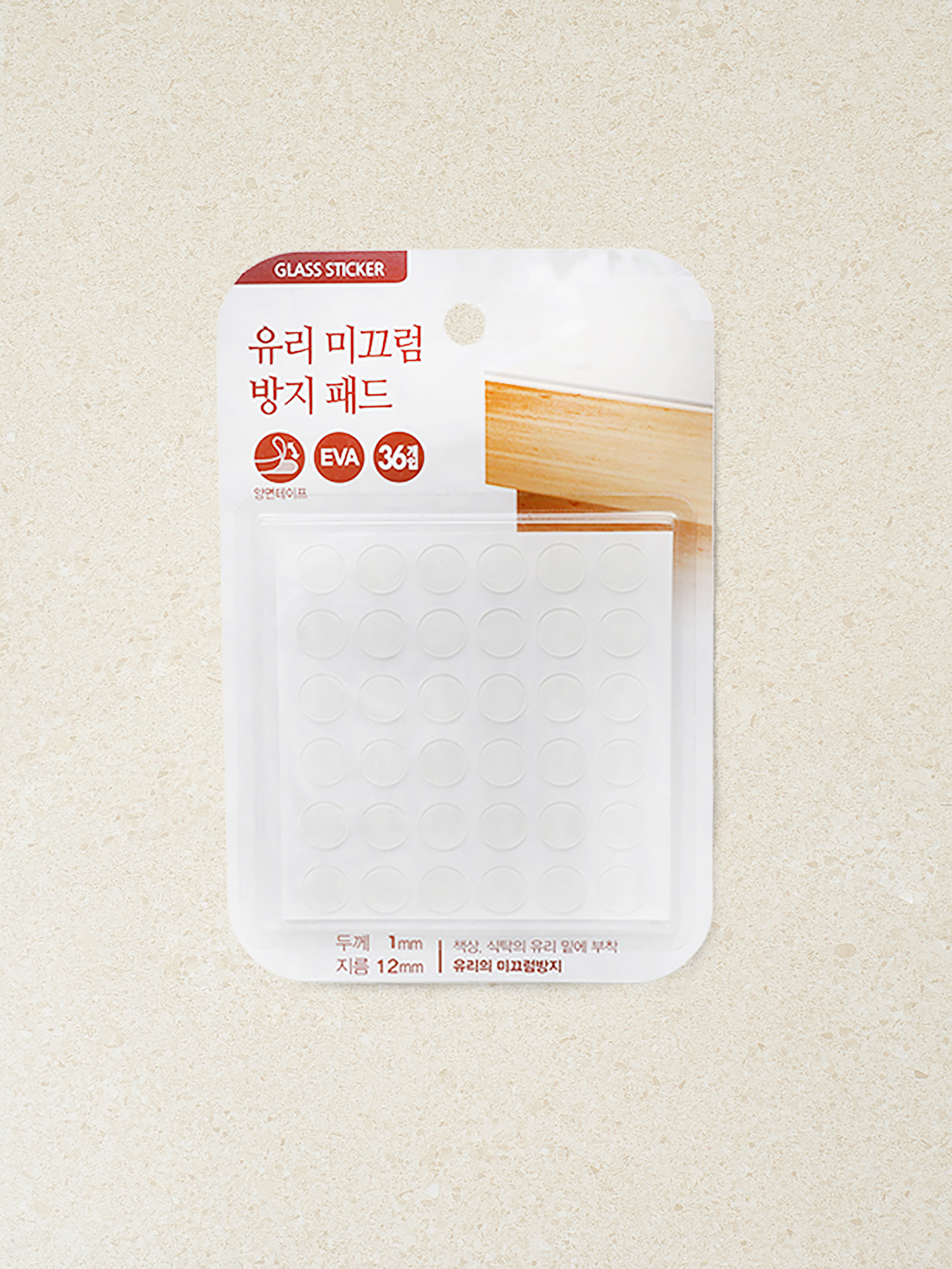 EVA glass pad sticker 36P