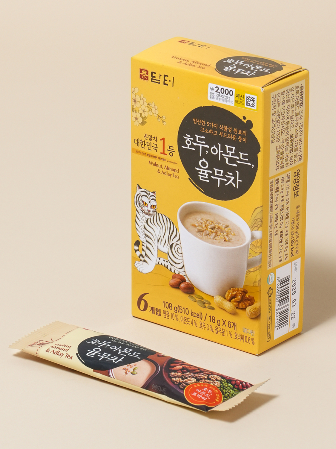 Damteo Walnut Almond Coix Tea 6 packs